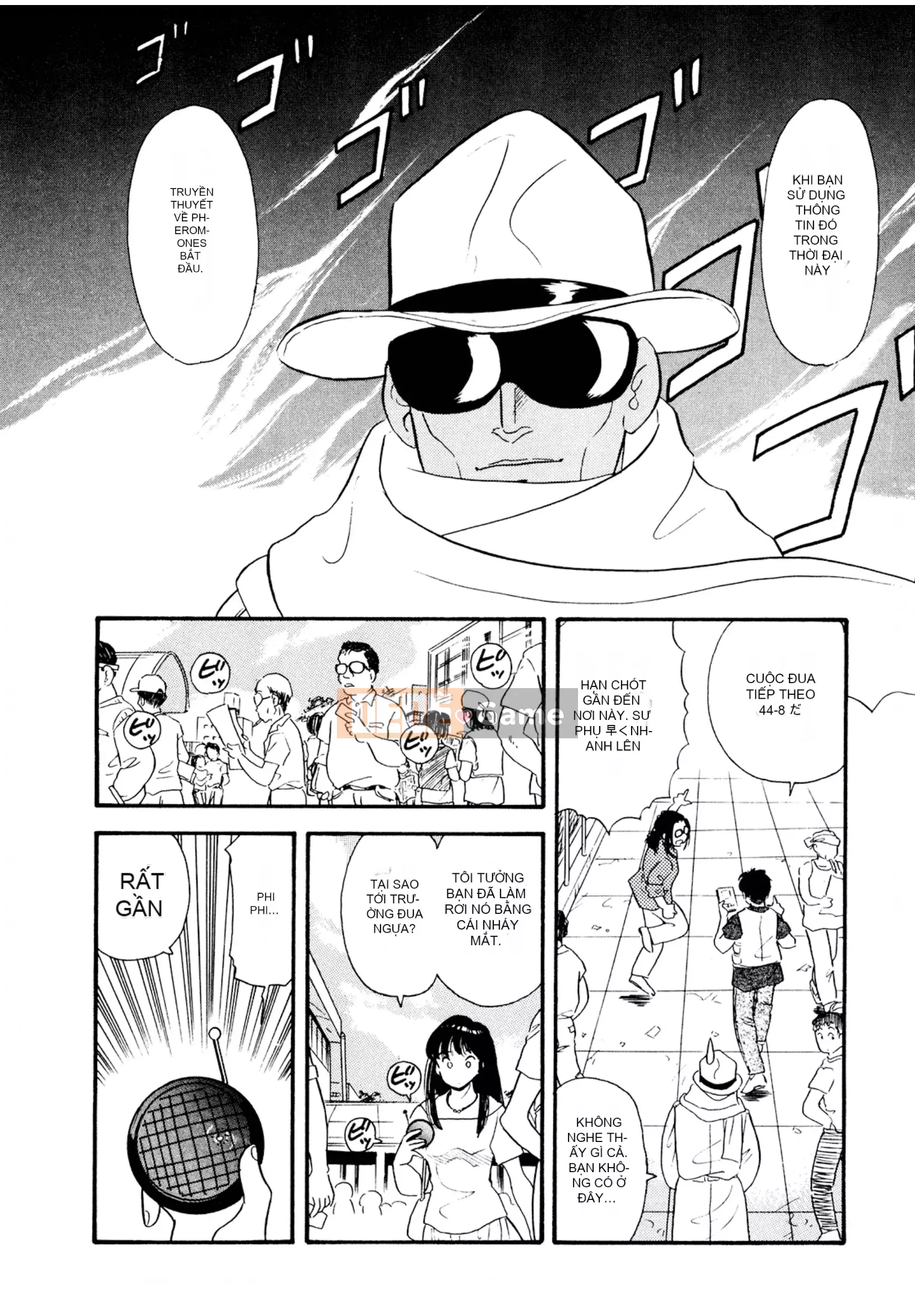 [Sato Marumi] Pheromone Legend Vol.1