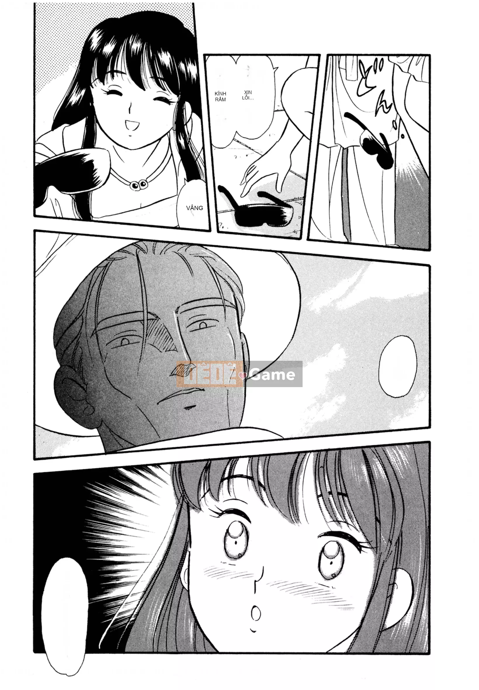 [Sato Marumi] Pheromone Legend Vol.1