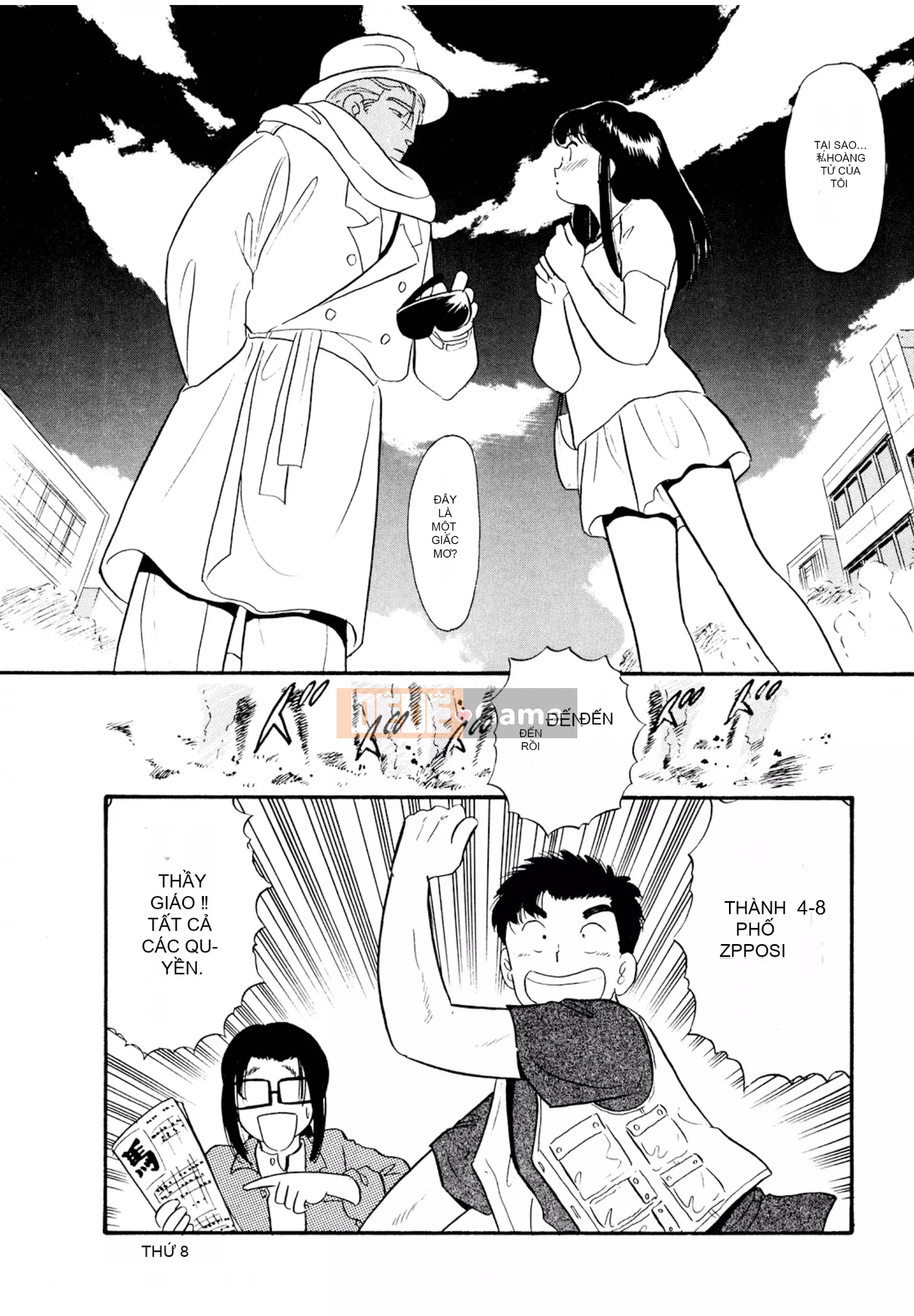 [Sato Marumi] Pheromone Legend Vol.1