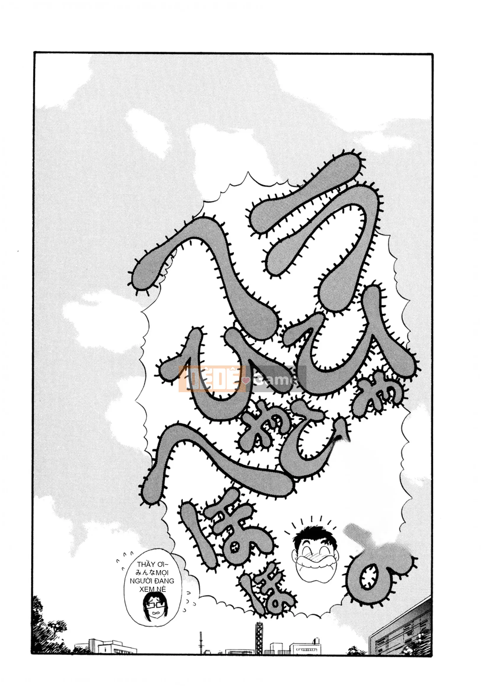 [Sato Marumi] Pheromone Legend Vol.1