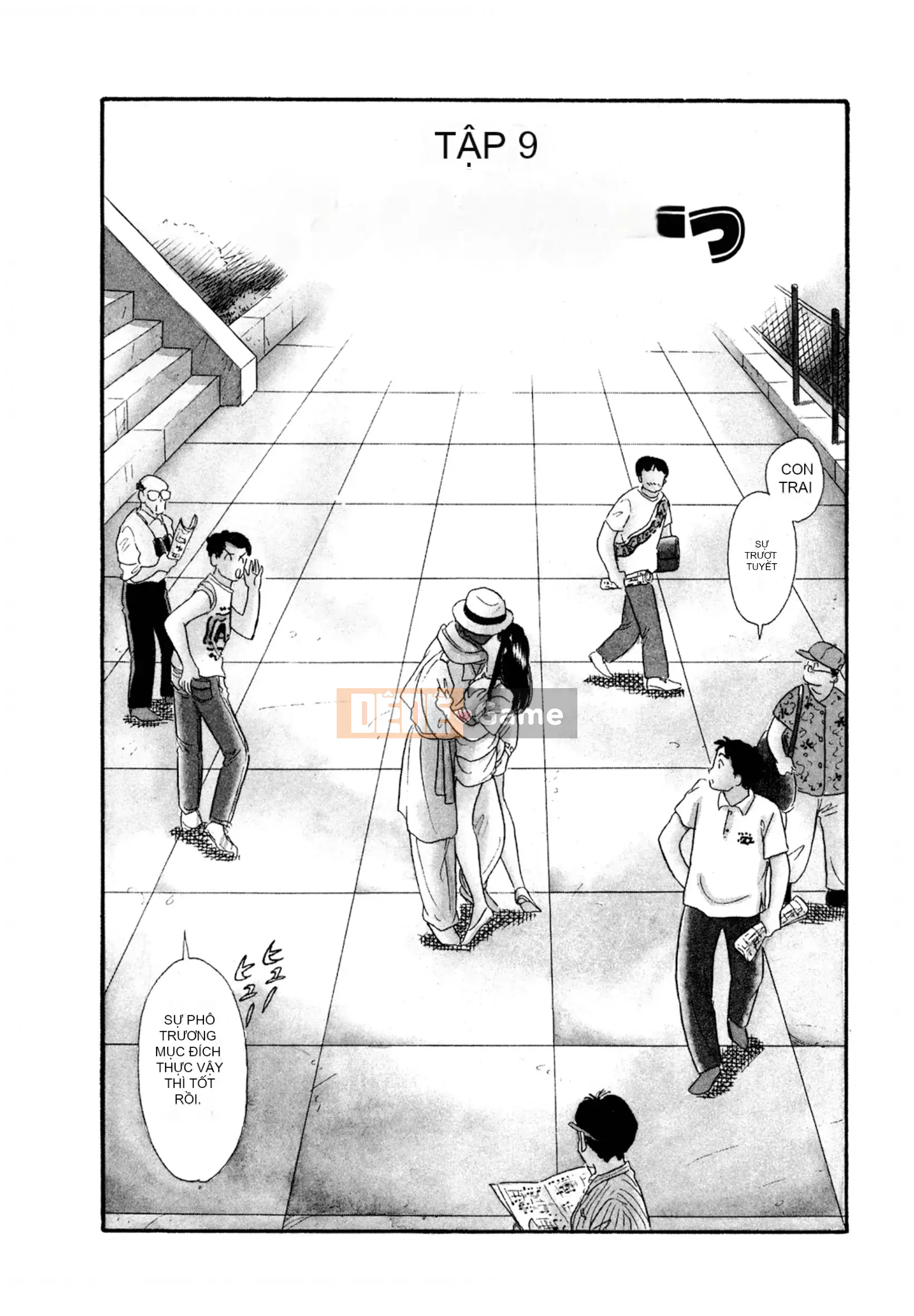 [Sato Marumi] Pheromone Legend Vol.1