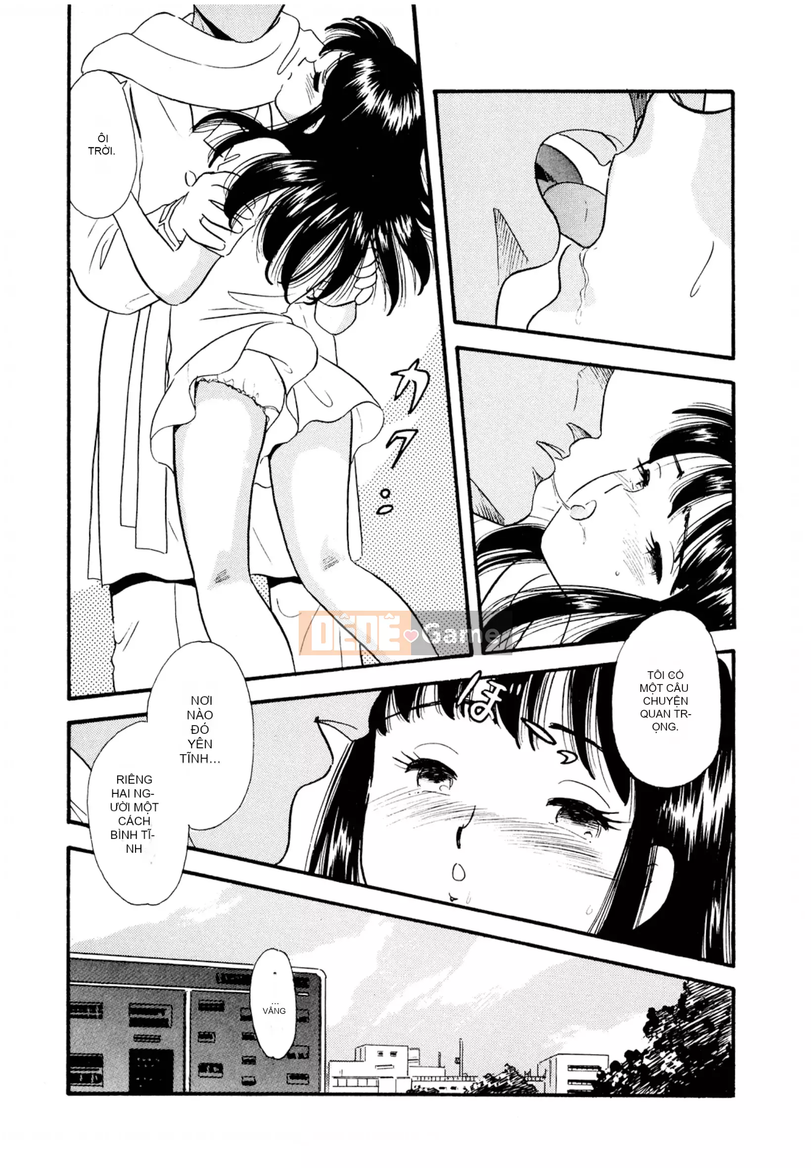 [Sato Marumi] Pheromone Legend Vol.1