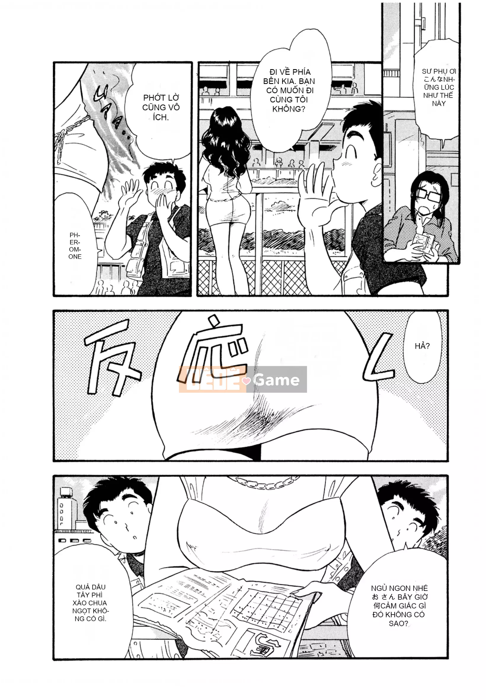 [Sato Marumi] Pheromone Legend Vol.1