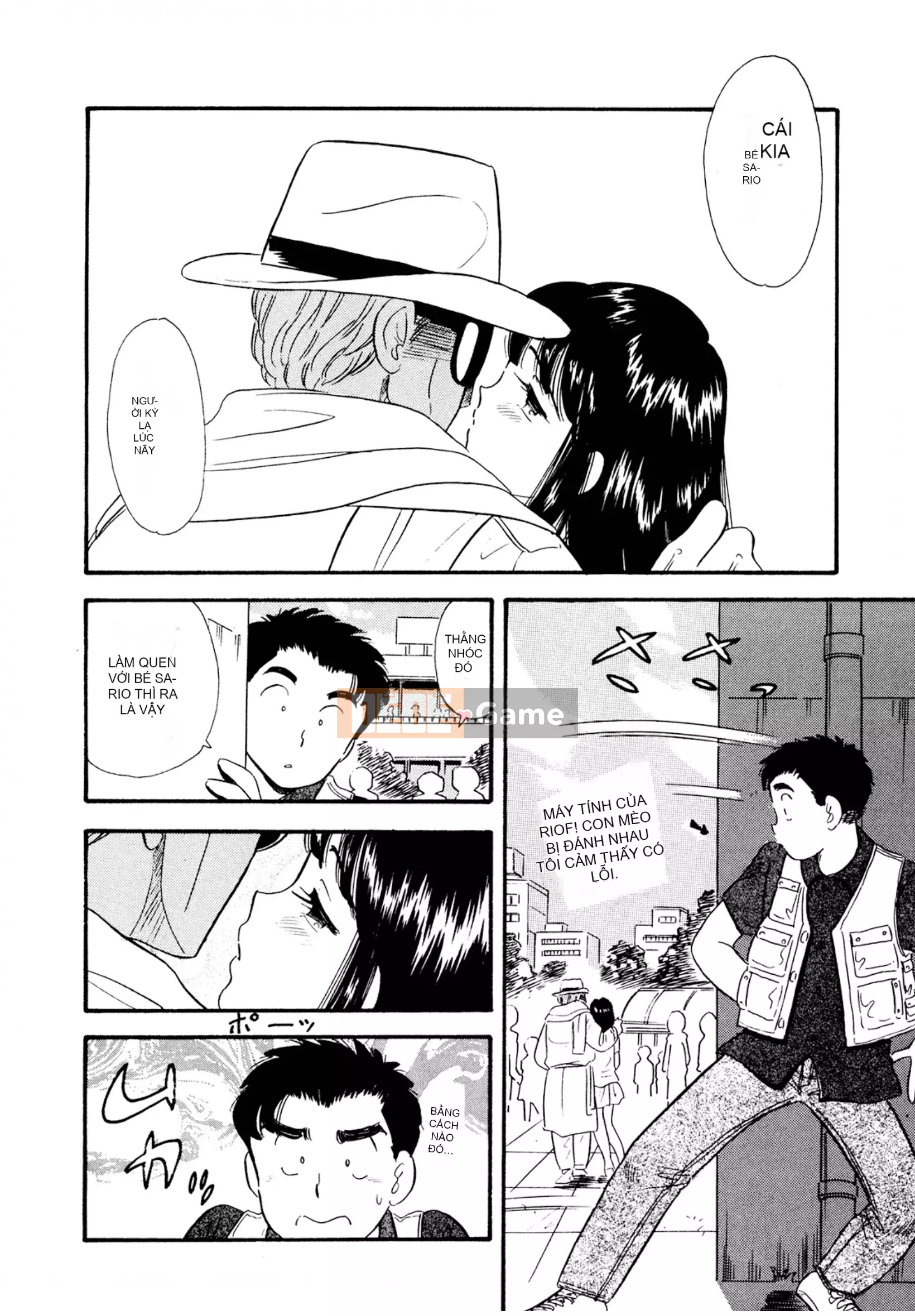 [Sato Marumi] Pheromone Legend Vol.1