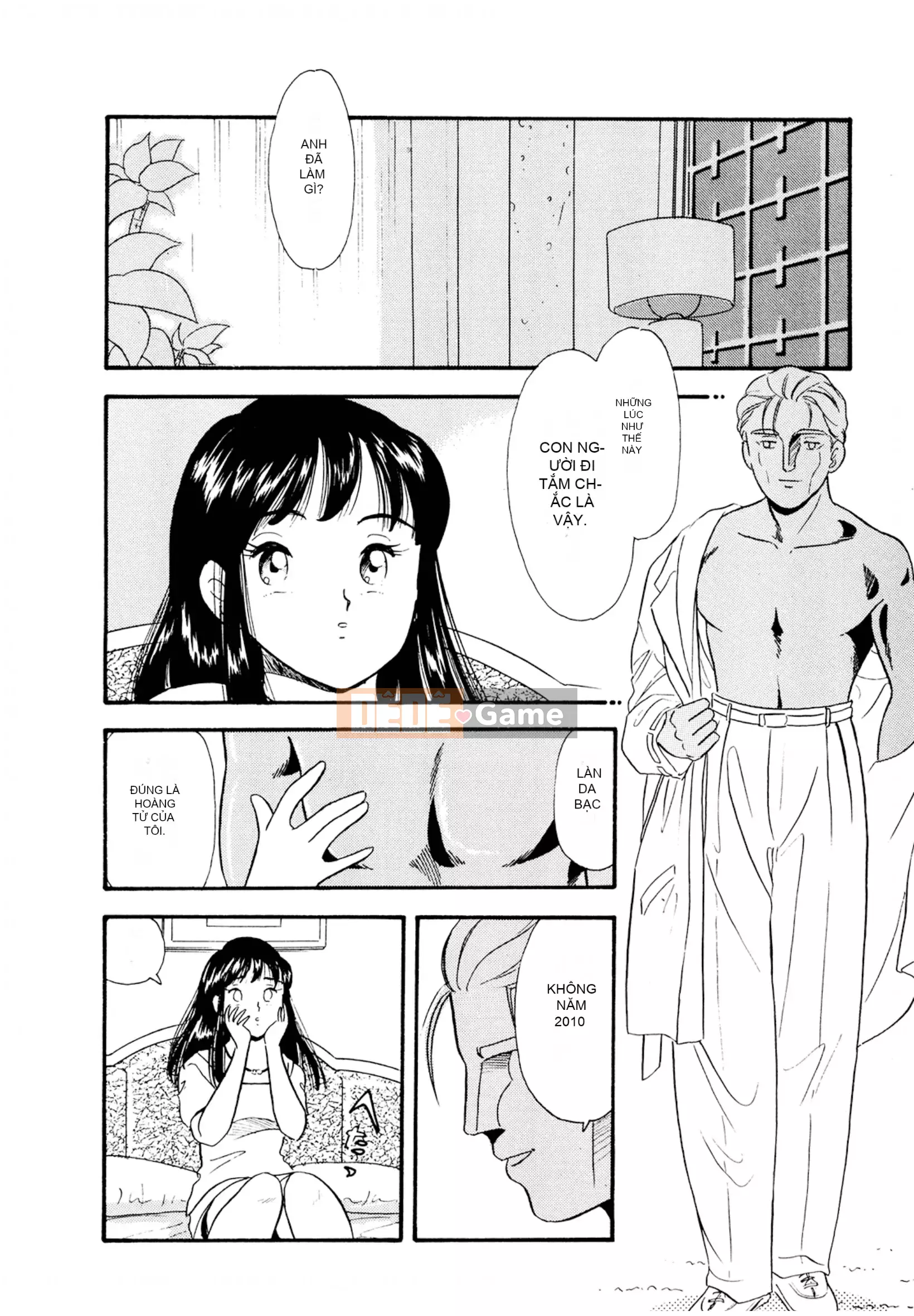 [Sato Marumi] Pheromone Legend Vol.1