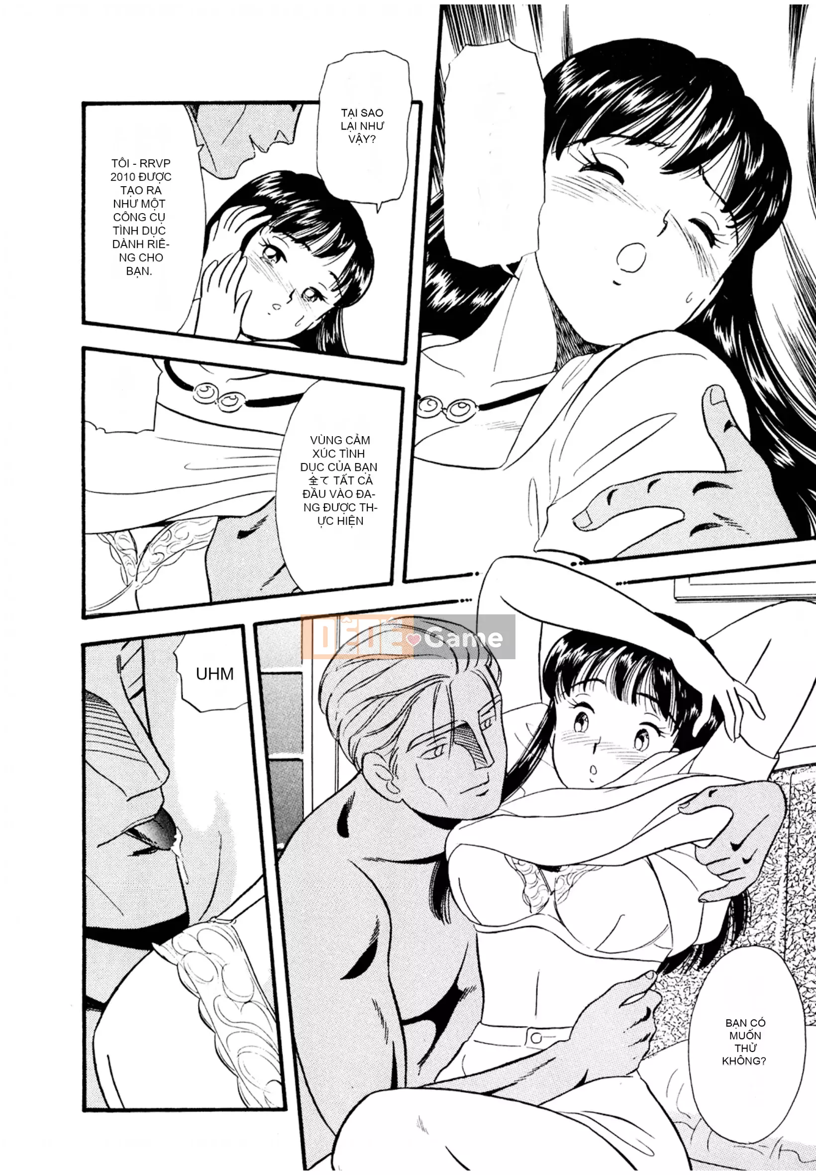 [Sato Marumi] Pheromone Legend Vol.1