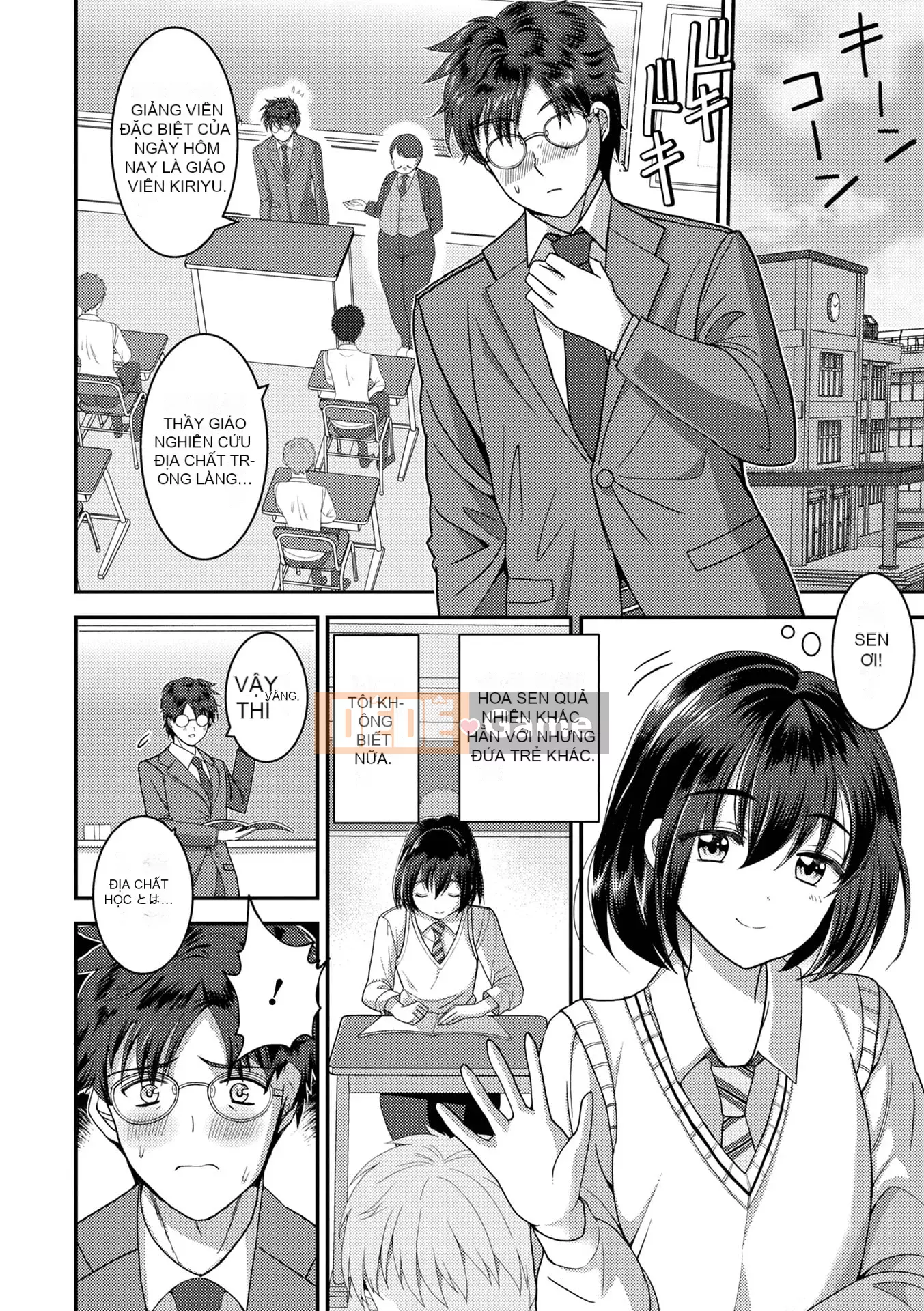 [Tuyển tập] Otoko no Ko HEAVEN'S DOOR 17 [Digital]