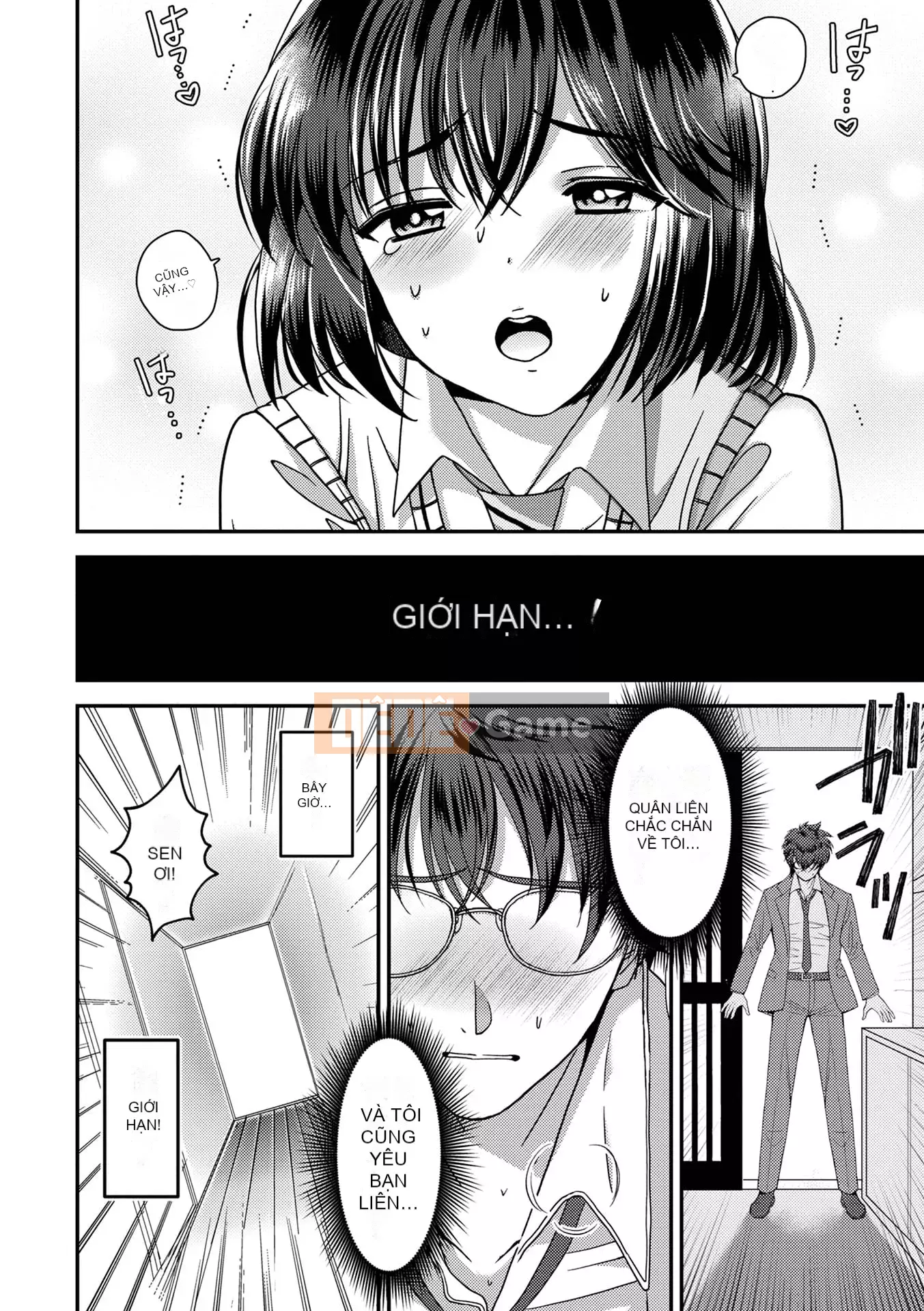 [Tuyển tập] Otoko no Ko HEAVEN'S DOOR 17 [Digital]