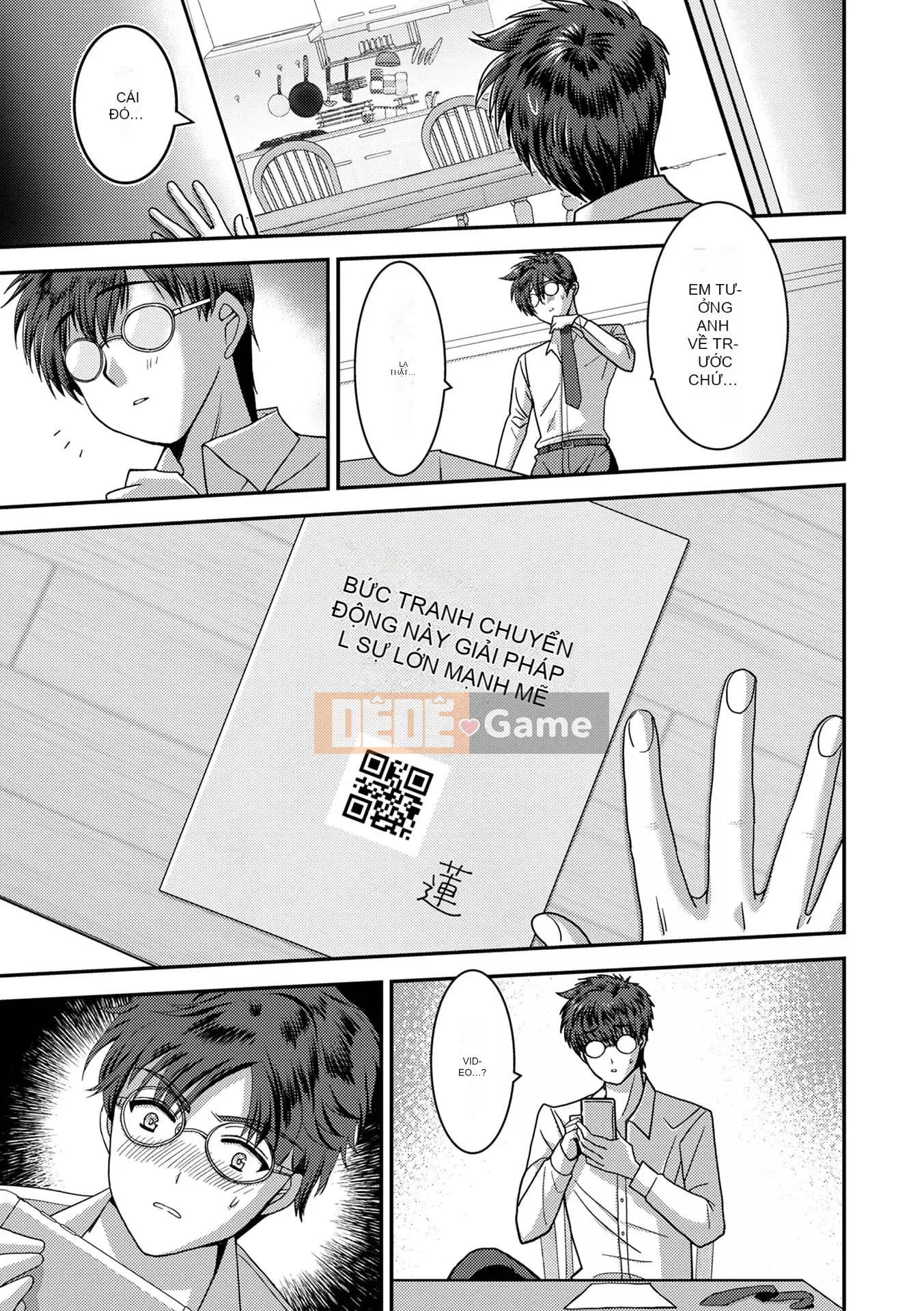 [Tuyển tập] Otoko no Ko HEAVEN'S DOOR 17 [Digital]