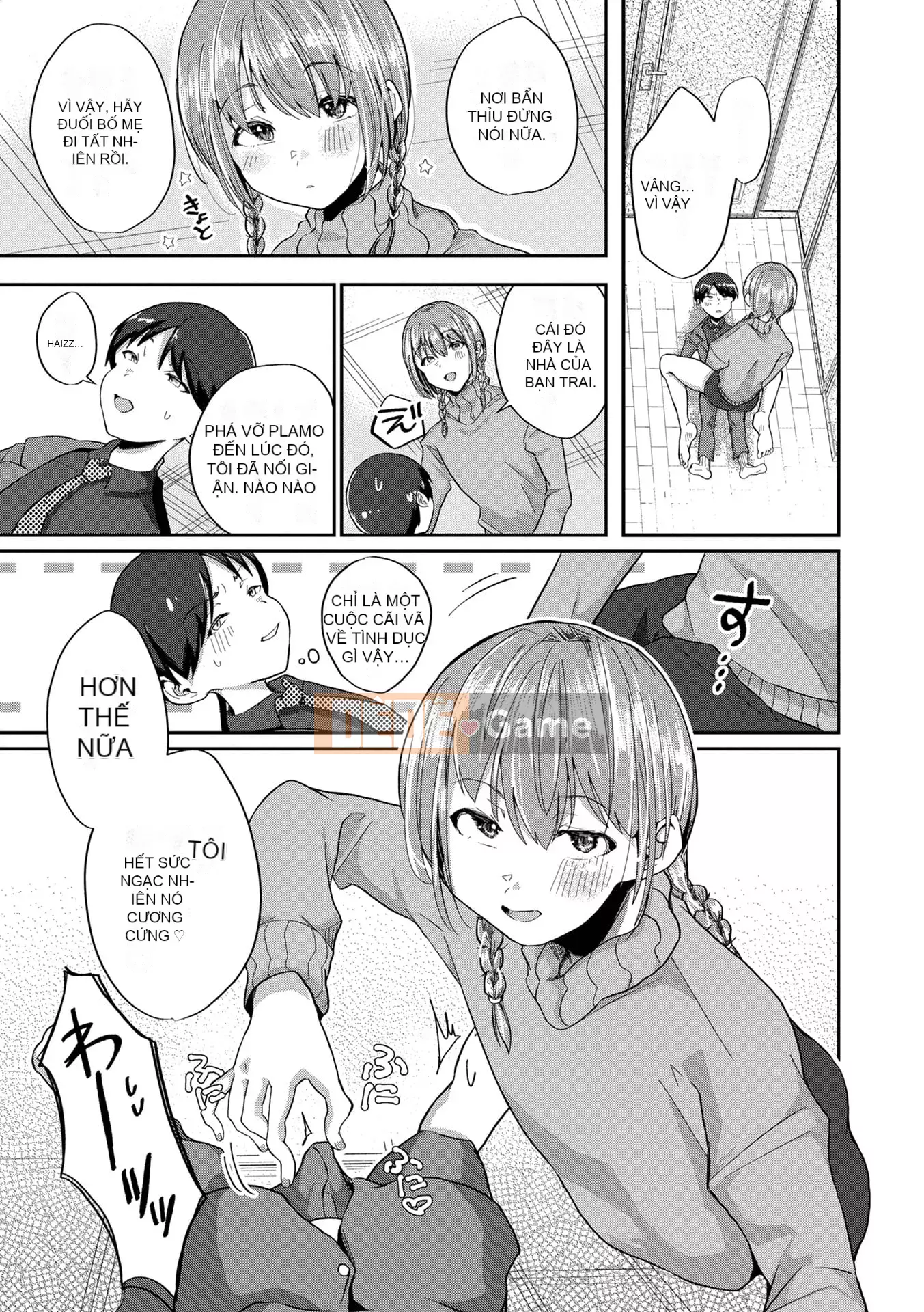 [Tuyển tập] Otoko no Ko HEAVEN'S DOOR 17 [Digital]