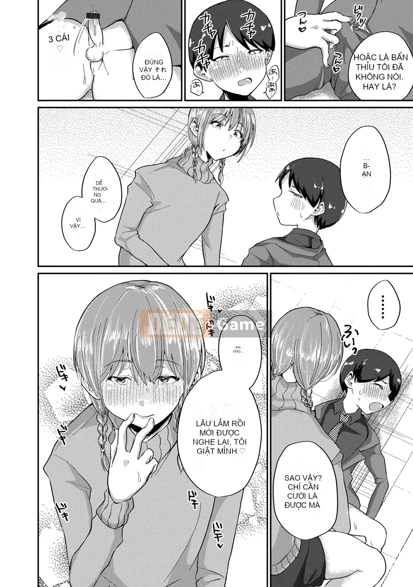 [Tuyển tập] Otoko no Ko HEAVEN'S DOOR 17 [Digital]