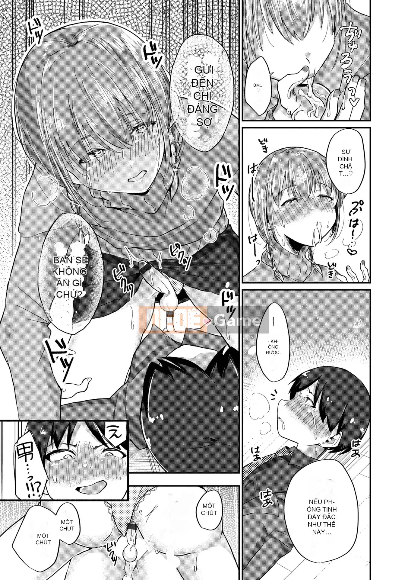 [Tuyển tập] Otoko no Ko HEAVEN'S DOOR 17 [Digital]