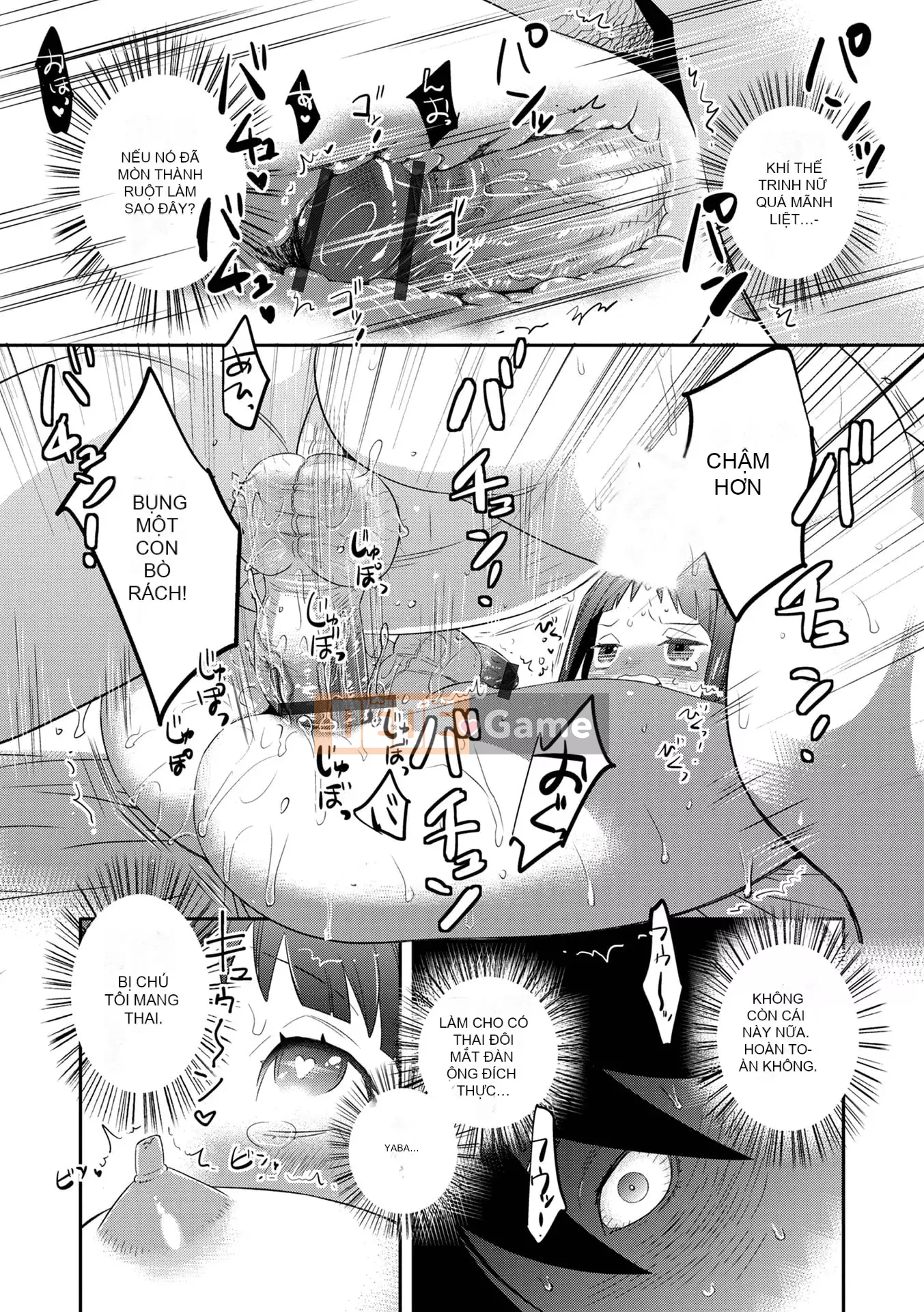 [Tuyển tập] Otoko no Ko HEAVEN'S DOOR 17 [Digital]