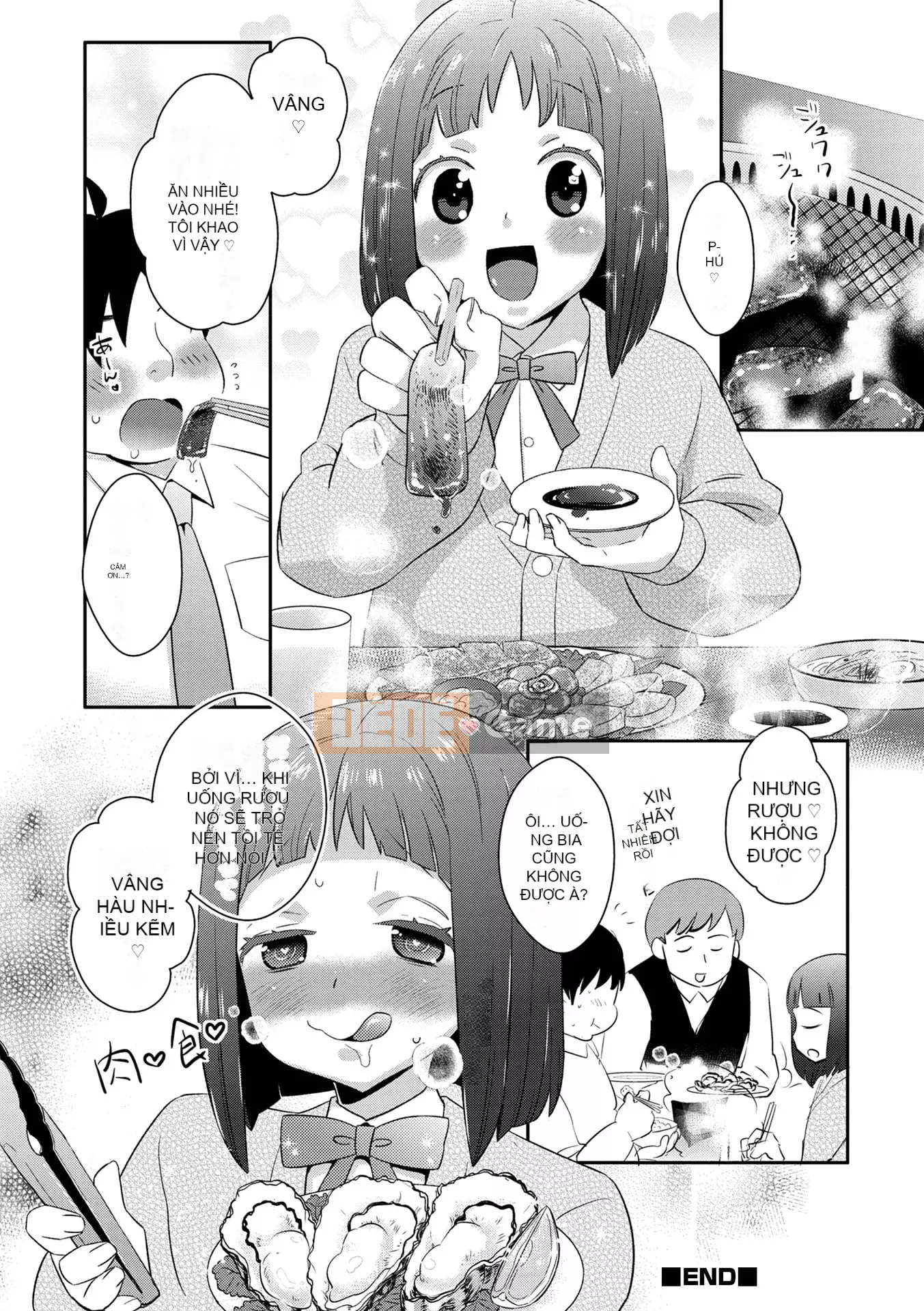 [Tuyển tập] Otoko no Ko HEAVEN'S DOOR 17 [Digital]