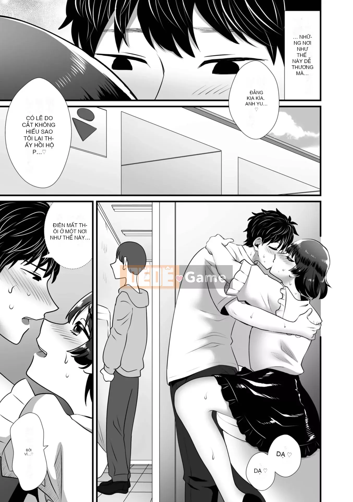 [Tuyển tập] Otoko no Ko HEAVEN'S DOOR 17 [Digital]