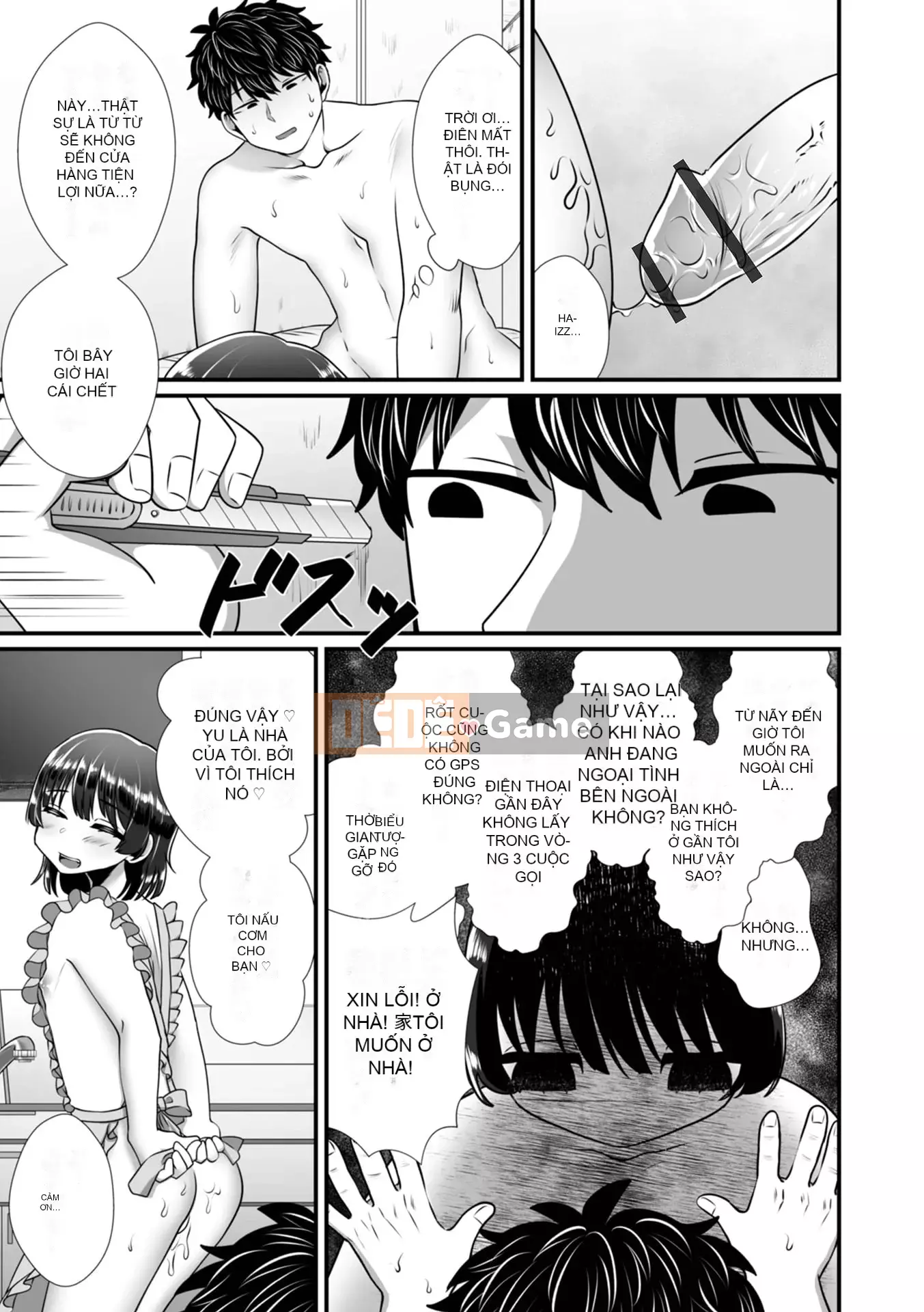 [Tuyển tập] Otoko no Ko HEAVEN'S DOOR 17 [Digital]