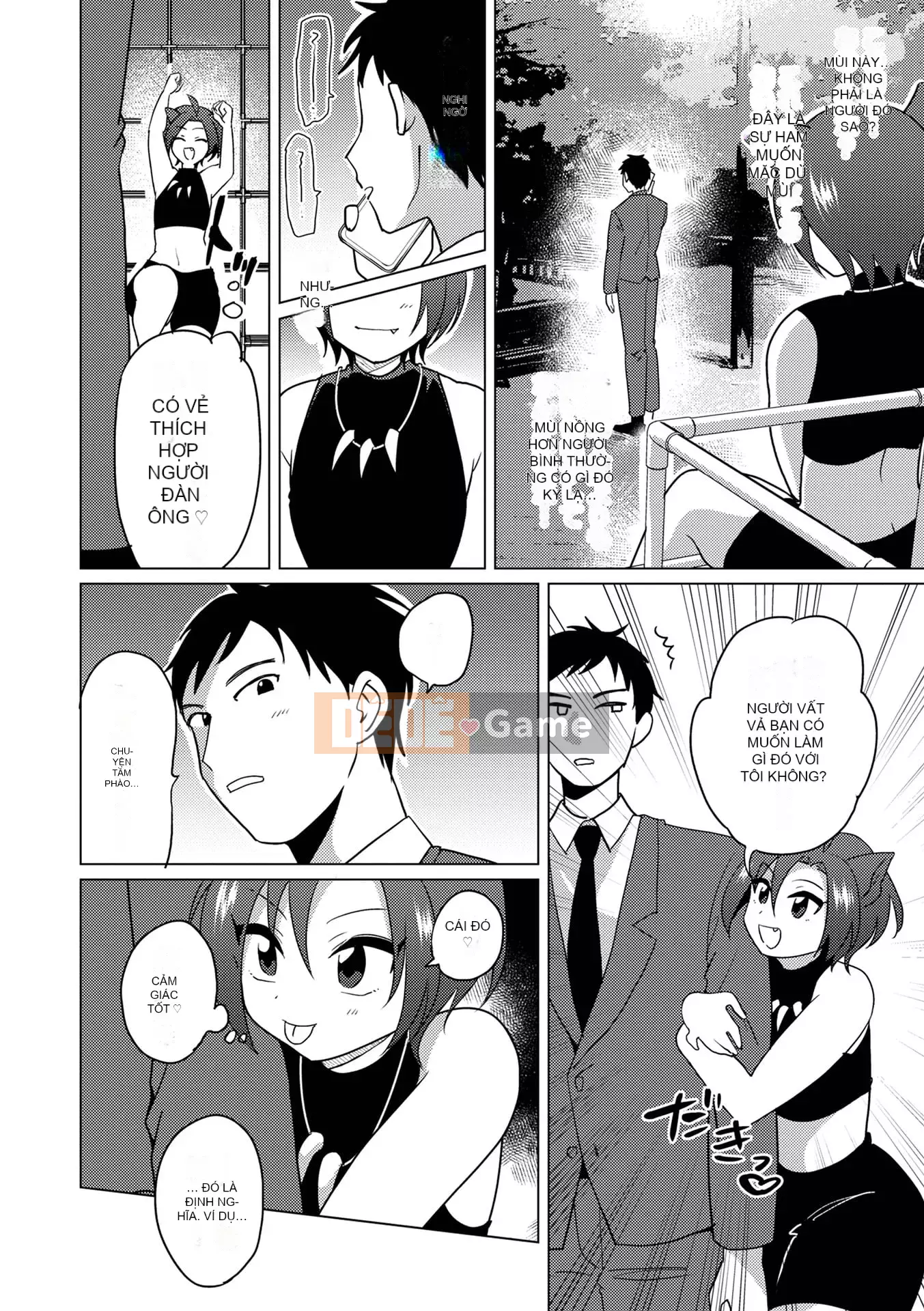 [Tuyển tập] Otoko no Ko HEAVEN'S DOOR 17 [Digital]