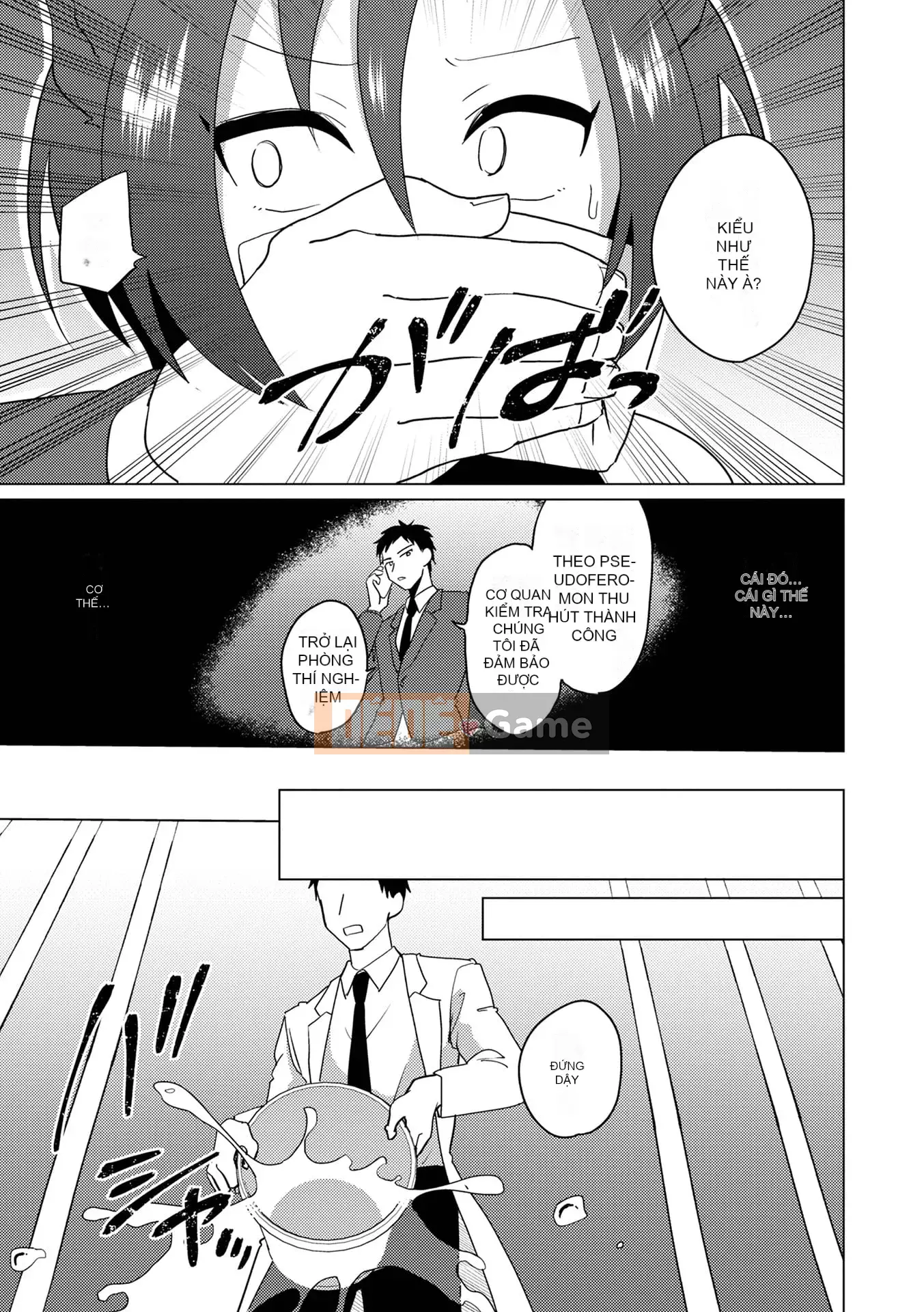 [Tuyển tập] Otoko no Ko HEAVEN'S DOOR 17 [Digital]