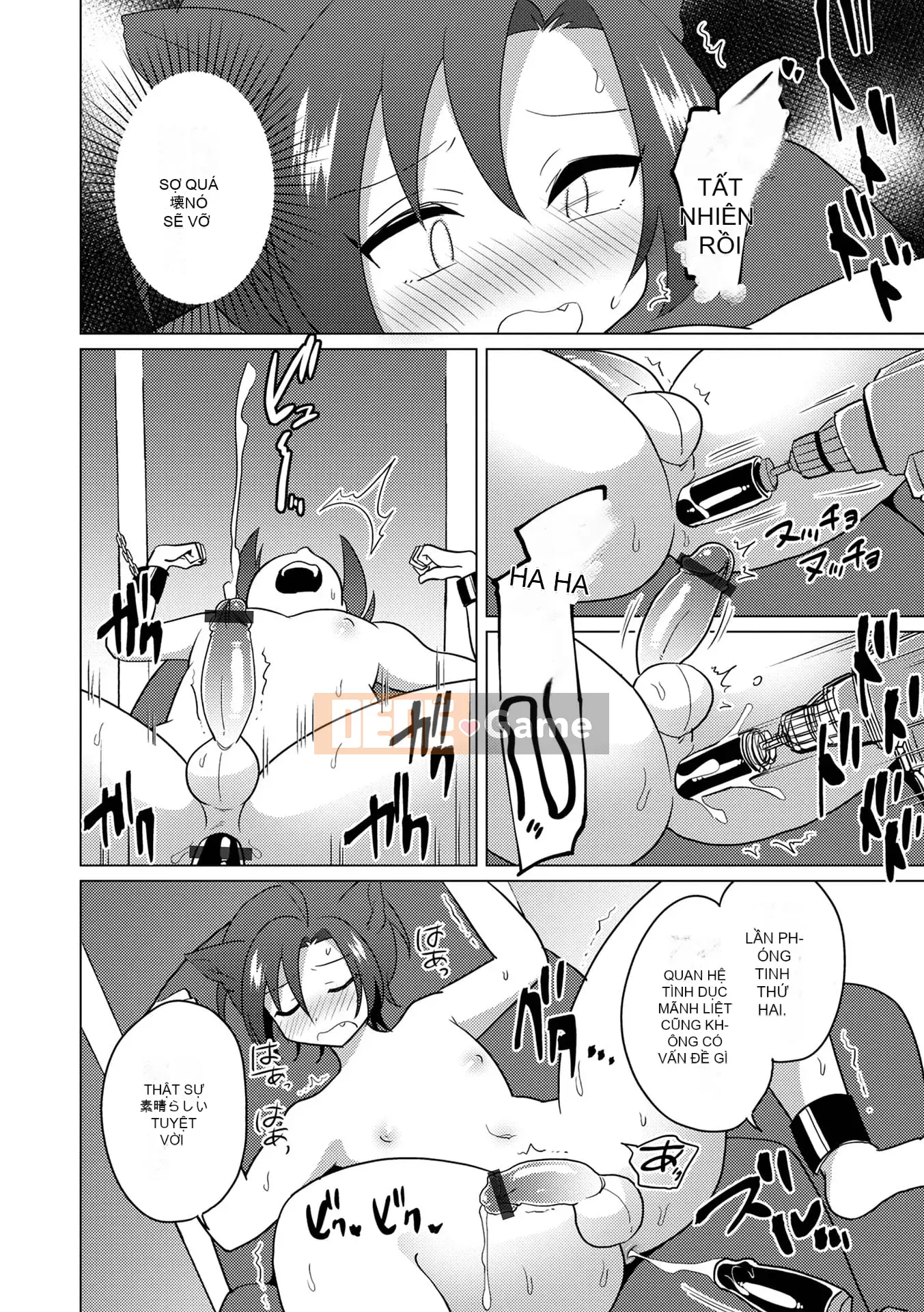 [Tuyển tập] Otoko no Ko HEAVEN'S DOOR 17 [Digital]