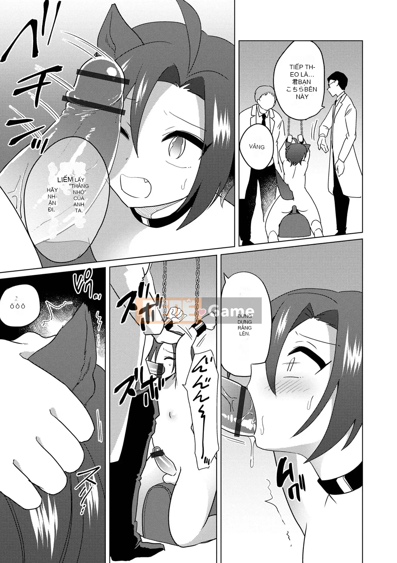 [Tuyển tập] Otoko no Ko HEAVEN'S DOOR 17 [Digital]