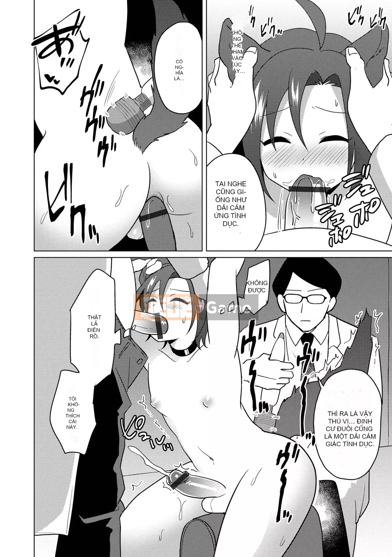 [Tuyển tập] Otoko no Ko HEAVEN'S DOOR 17 [Digital]