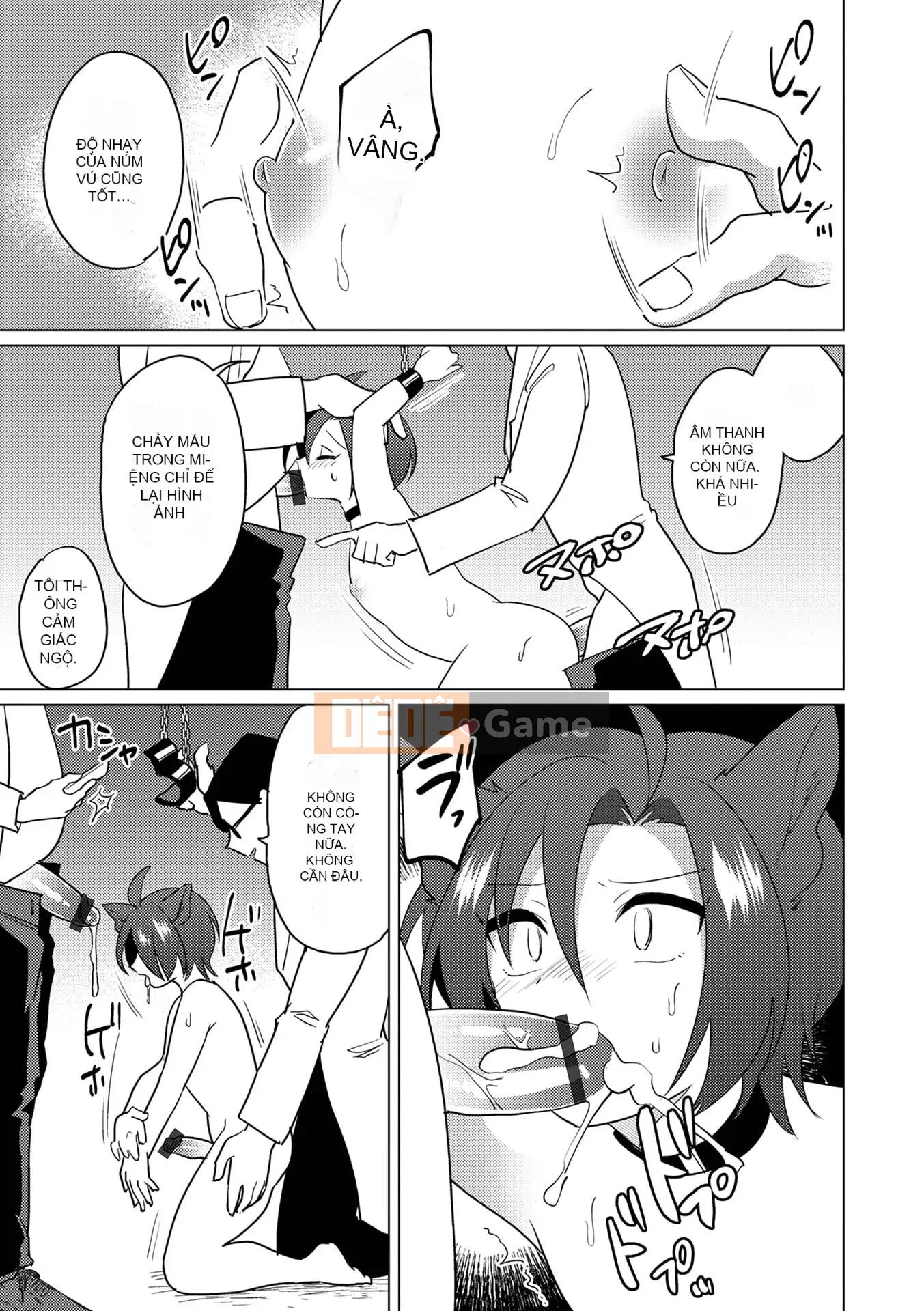 [Tuyển tập] Otoko no Ko HEAVEN'S DOOR 17 [Digital]