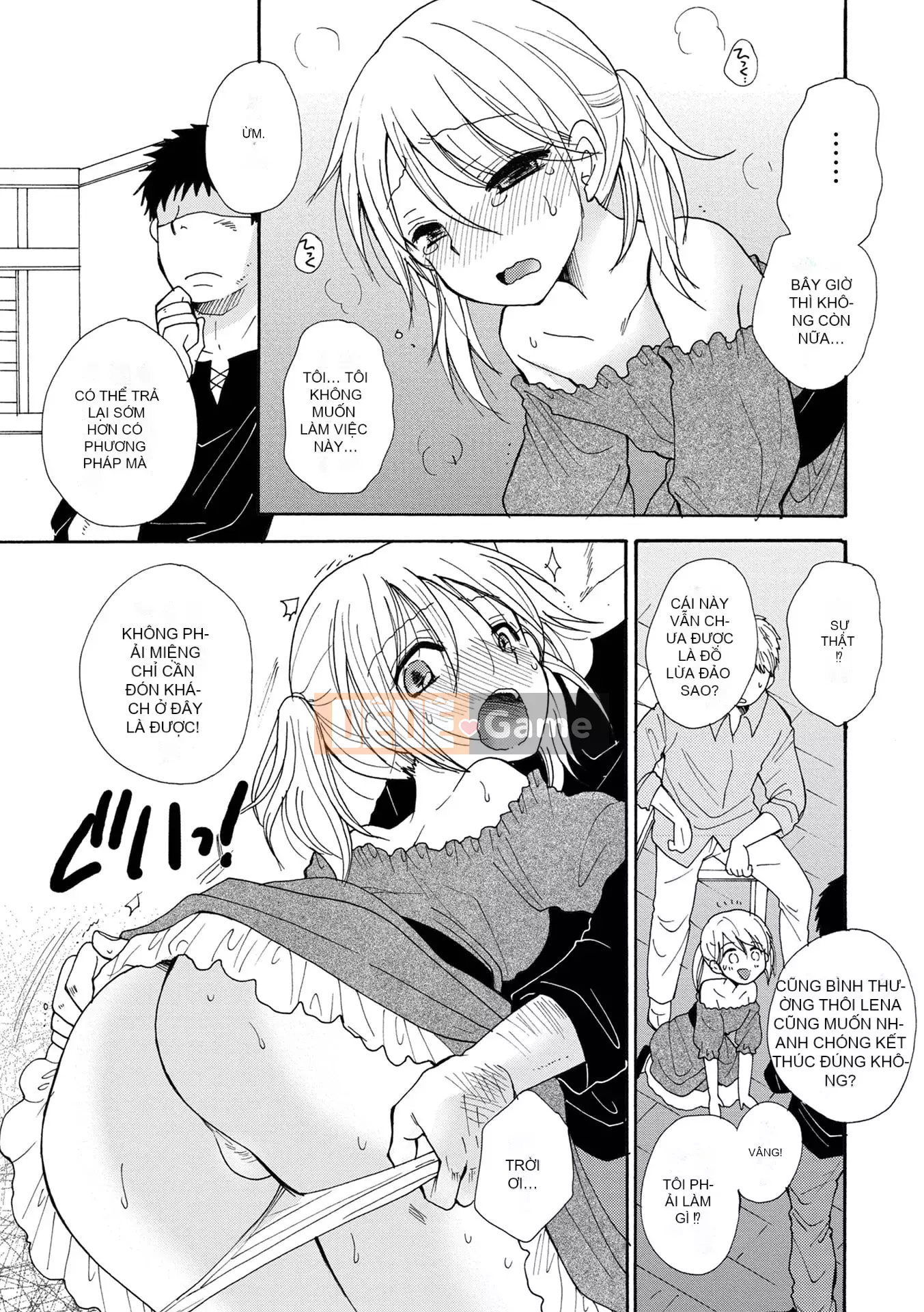 [Tuyển tập] Otoko no Ko HEAVEN'S DOOR 17 [Digital]