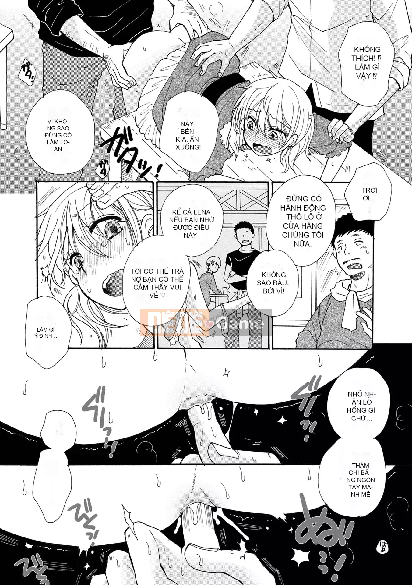 [Tuyển tập] Otoko no Ko HEAVEN'S DOOR 17 [Digital]