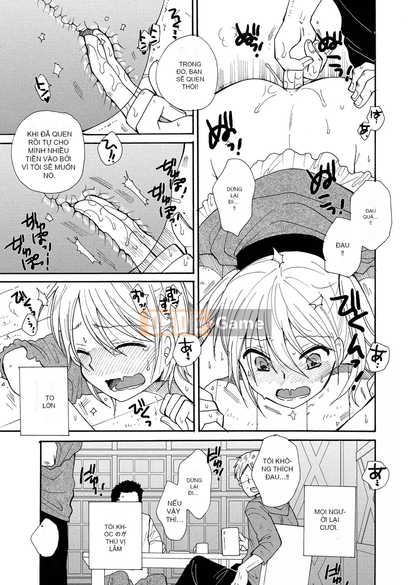 [Tuyển tập] Otoko no Ko HEAVEN'S DOOR 17 [Digital]