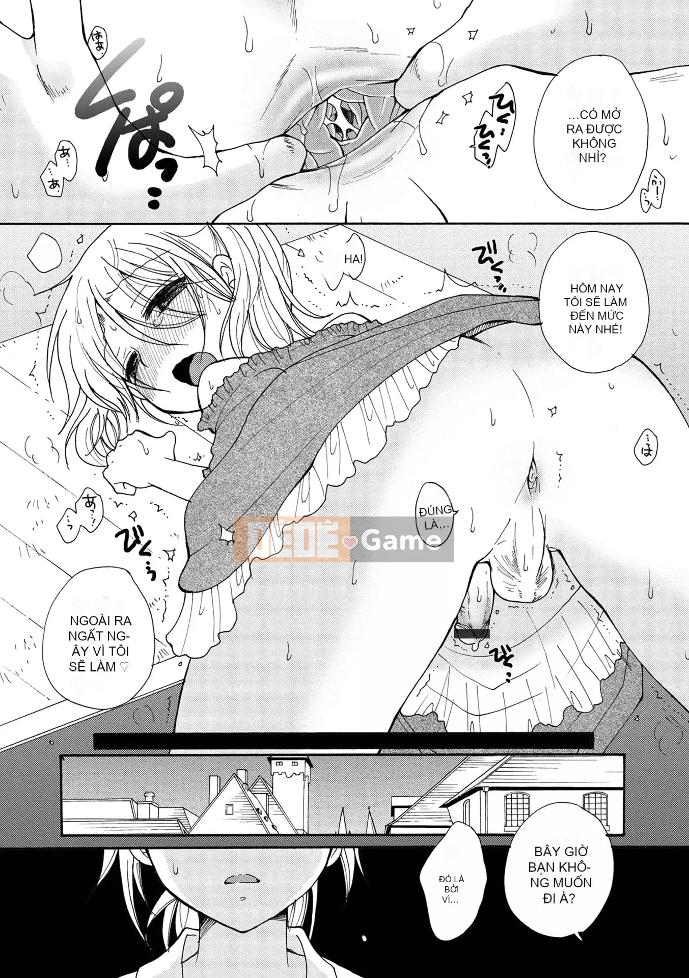 [Tuyển tập] Otoko no Ko HEAVEN'S DOOR 17 [Digital]