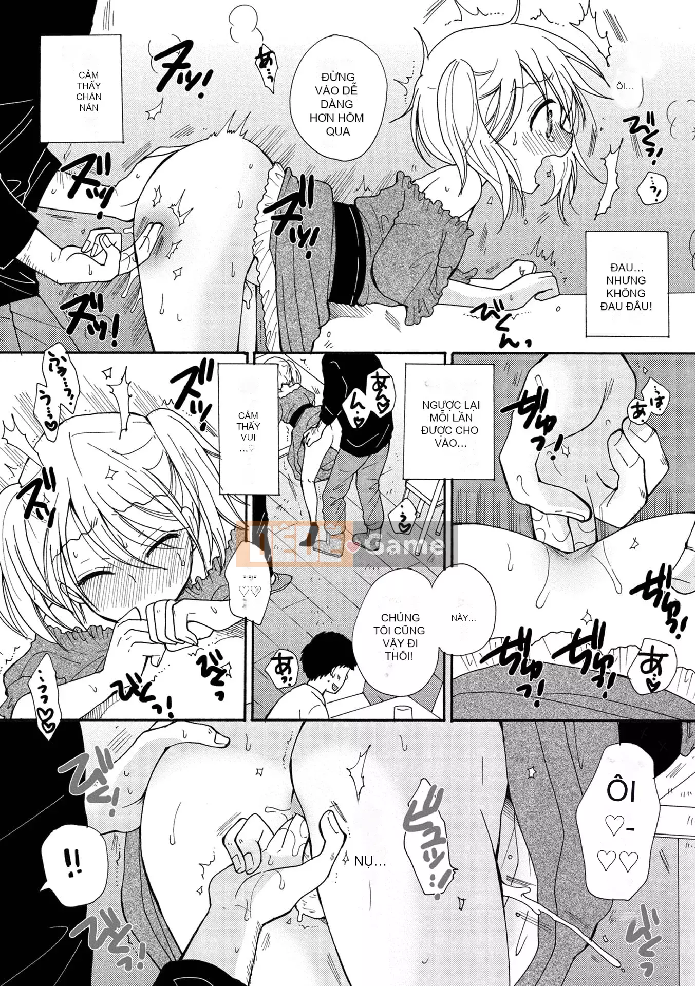 [Tuyển tập] Otoko no Ko HEAVEN'S DOOR 17 [Digital]