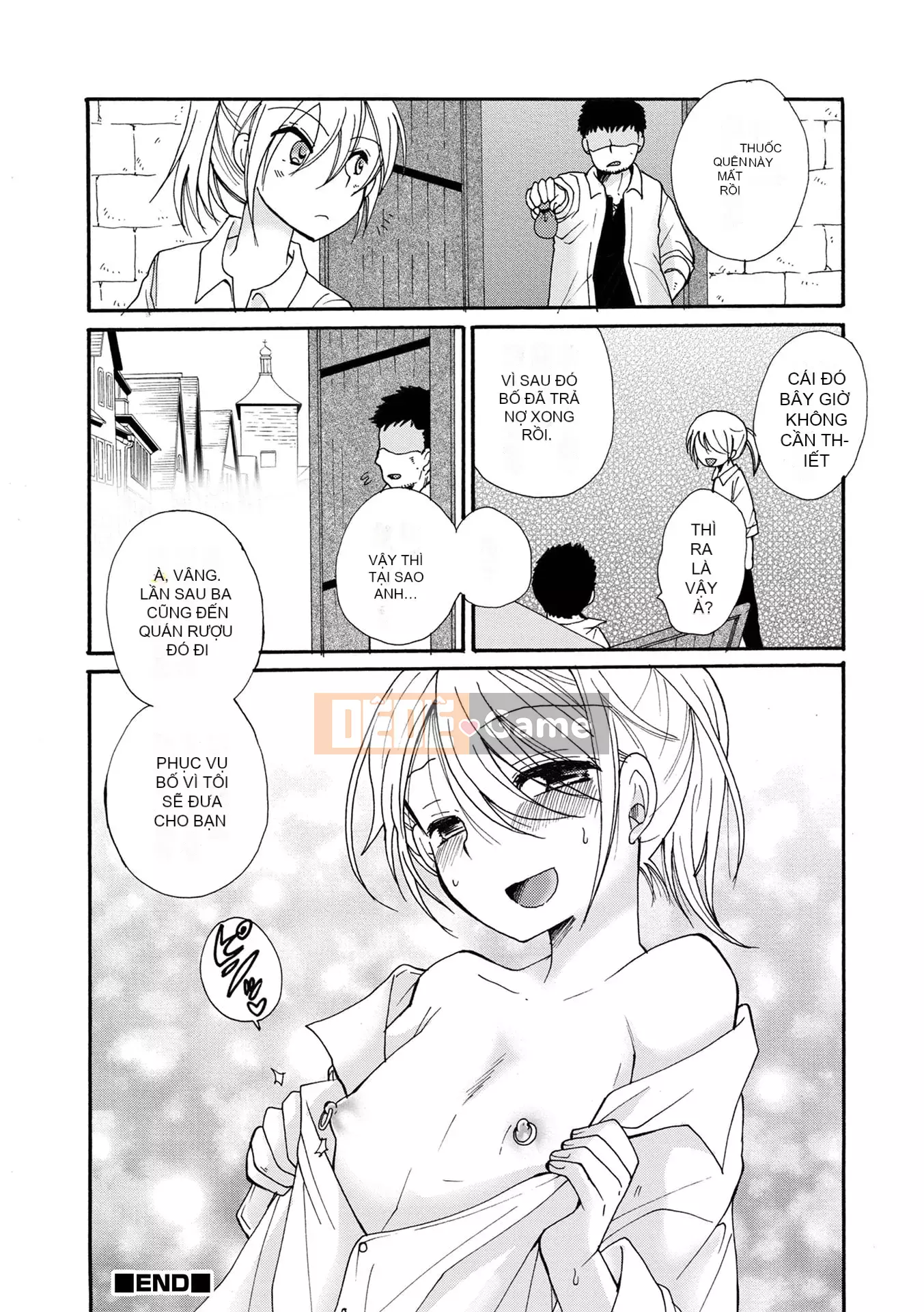 [Tuyển tập] Otoko no Ko HEAVEN'S DOOR 17 [Digital]