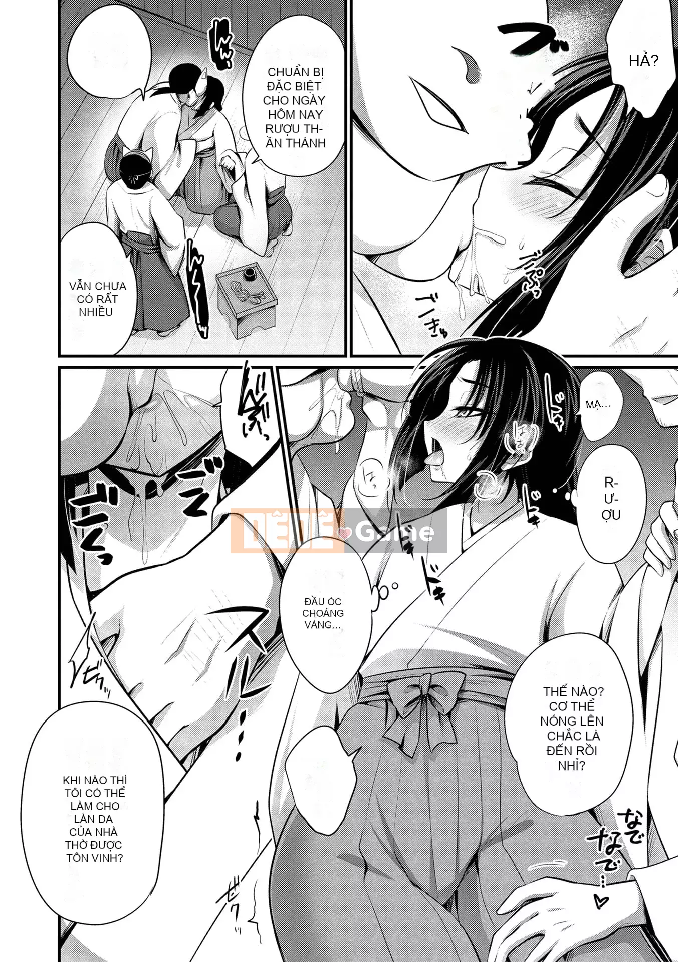 [Tuyển tập] Otoko no Ko HEAVEN'S DOOR 17 [Digital]