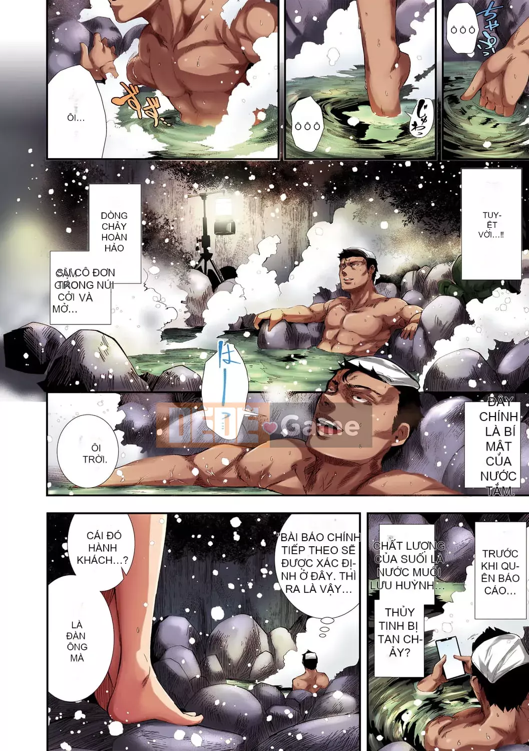 [Botan Mochito] Khi bạn gặp khó khăn và khi bạn làm tình [Phiên bản màu đầy đủ] [Kỹ thuật số]