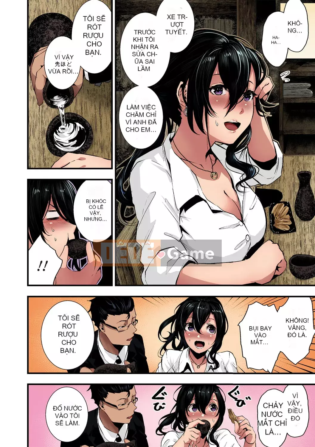 [Botan Mochito] Khi bạn gặp khó khăn và khi bạn làm tình [Phiên bản màu đầy đủ] [Kỹ thuật số]