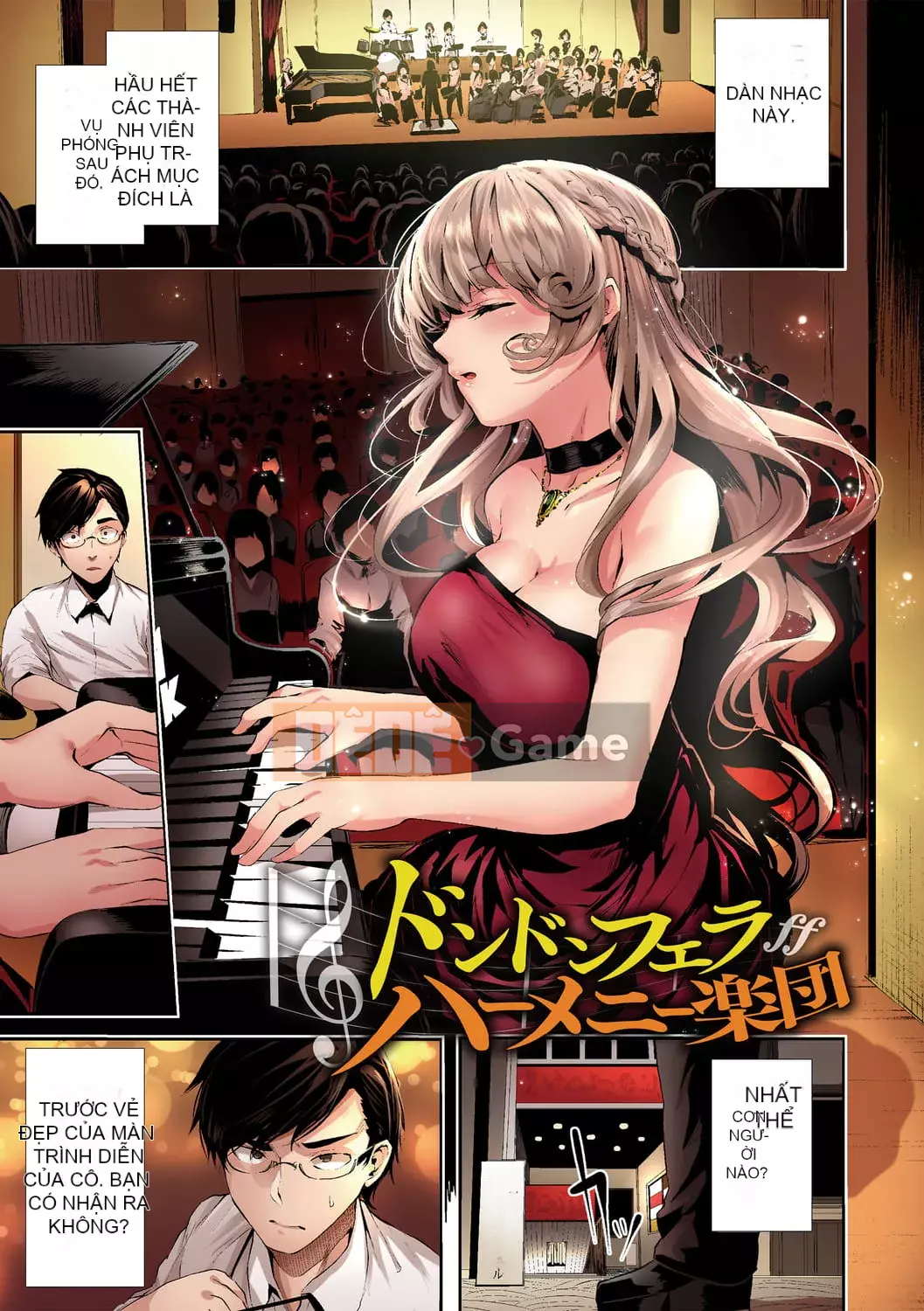 [Botan Mochito] Khi bạn gặp khó khăn và khi bạn làm tình [Phiên bản màu đầy đủ] [Kỹ thuật số]