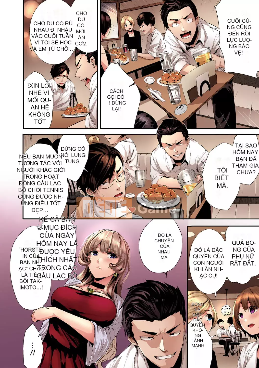 [Botan Mochito] Khi bạn gặp khó khăn và khi bạn làm tình [Phiên bản màu đầy đủ] [Kỹ thuật số]