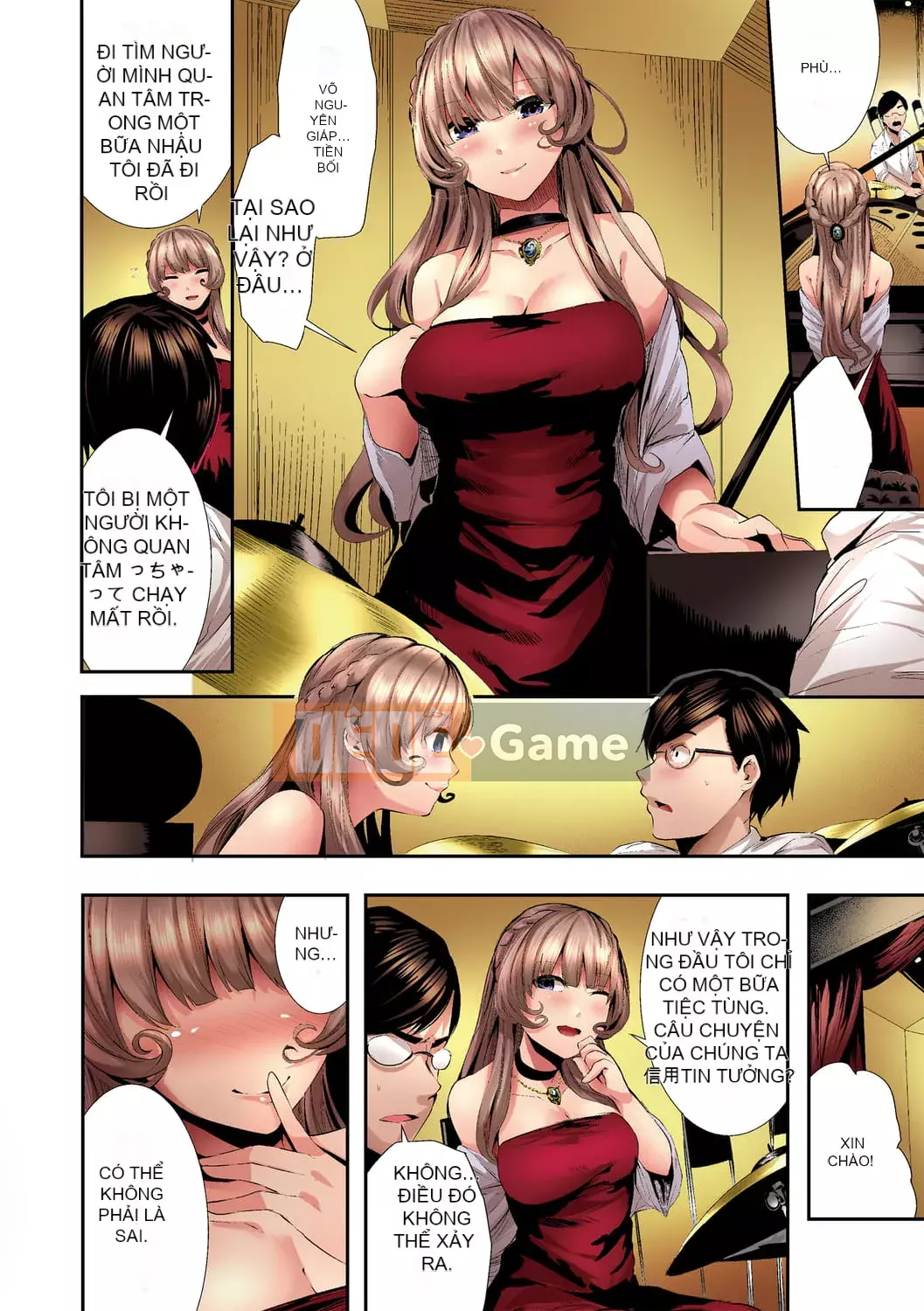 [Botan Mochito] Khi bạn gặp khó khăn và khi bạn làm tình [Phiên bản màu đầy đủ] [Kỹ thuật số]