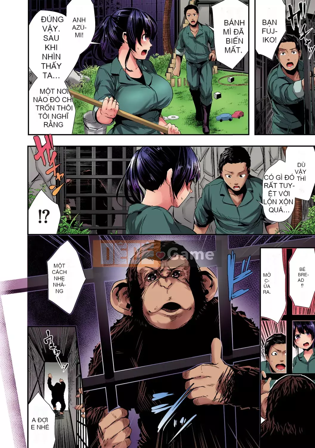 [Botan Mochito] Khi bạn gặp khó khăn và khi bạn làm tình [Phiên bản màu đầy đủ] [Kỹ thuật số]