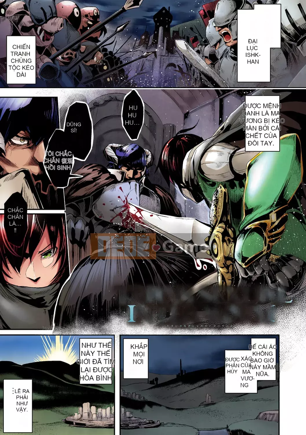 [Botan Mochito] Khi bạn gặp khó khăn và khi bạn làm tình [Phiên bản màu đầy đủ] [Kỹ thuật số]