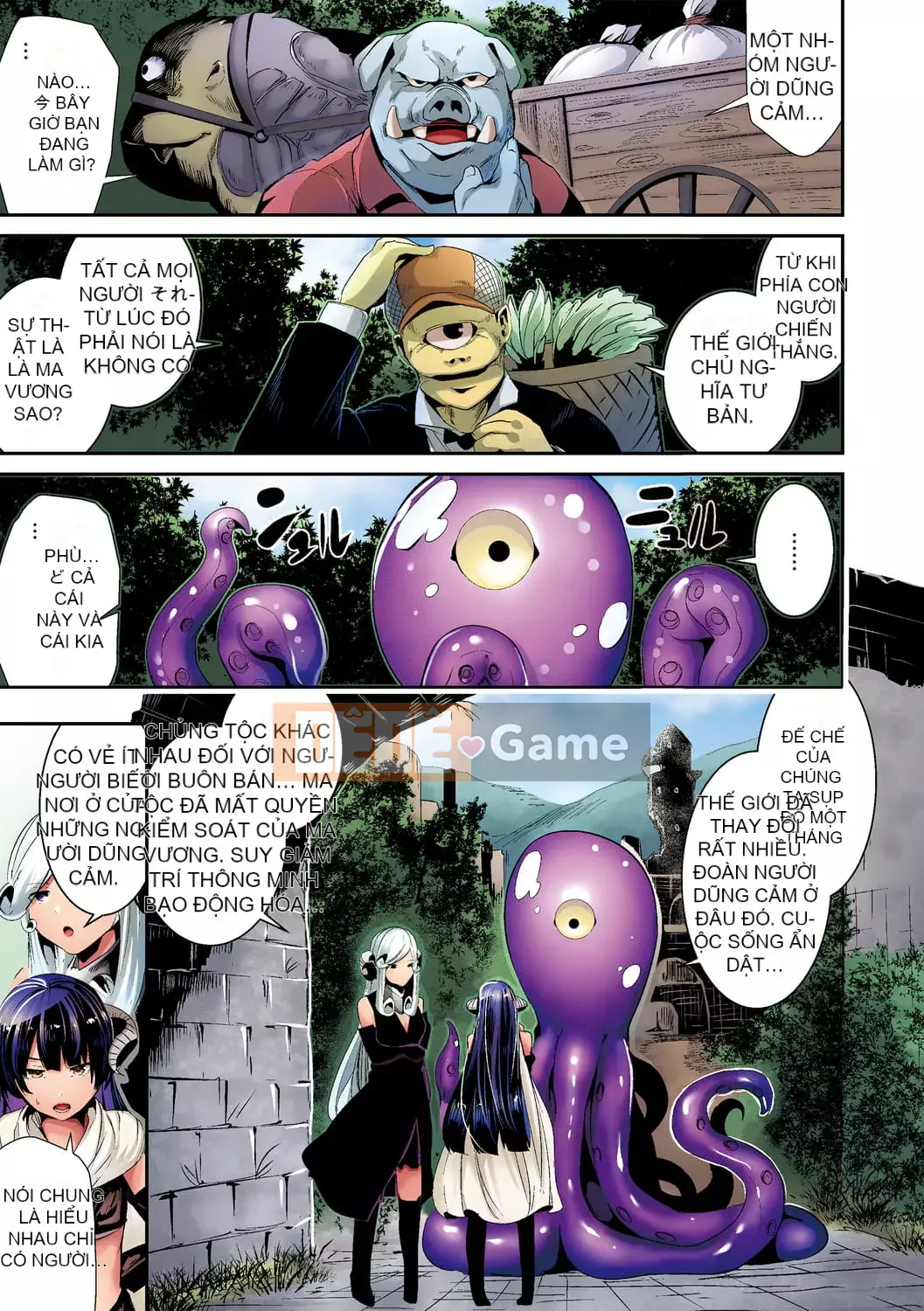 [Botan Mochito] Khi bạn gặp khó khăn và khi bạn làm tình [Phiên bản màu đầy đủ] [Kỹ thuật số]