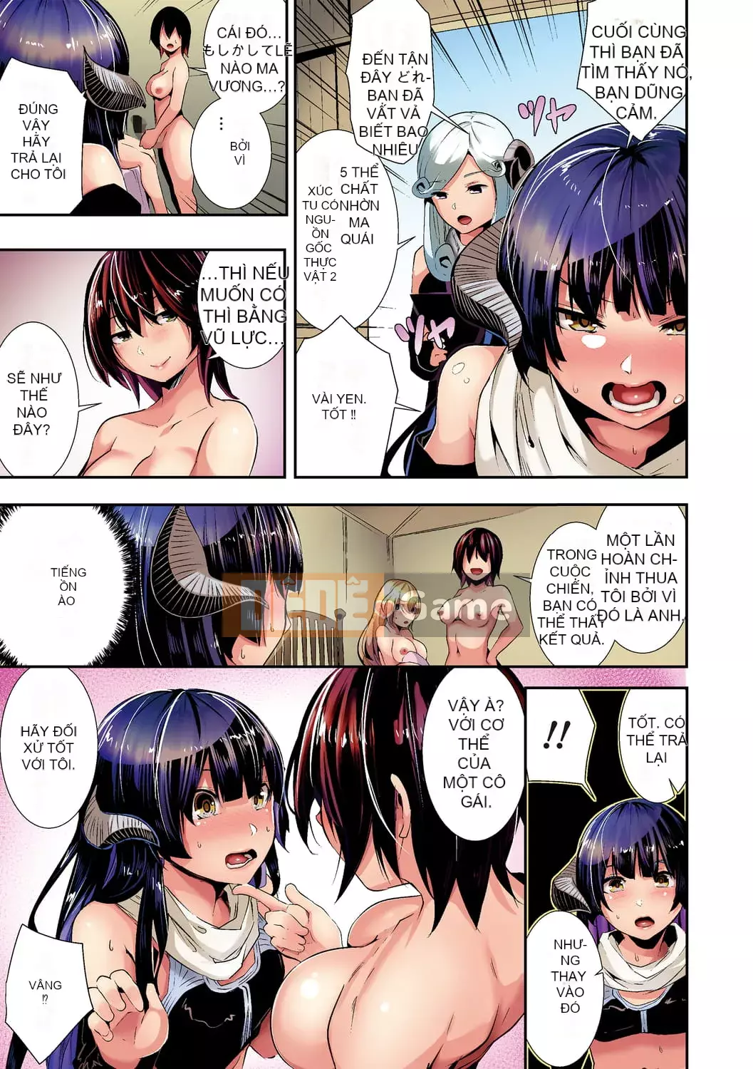 [Botan Mochito] Khi bạn gặp khó khăn và khi bạn làm tình [Phiên bản màu đầy đủ] [Kỹ thuật số]