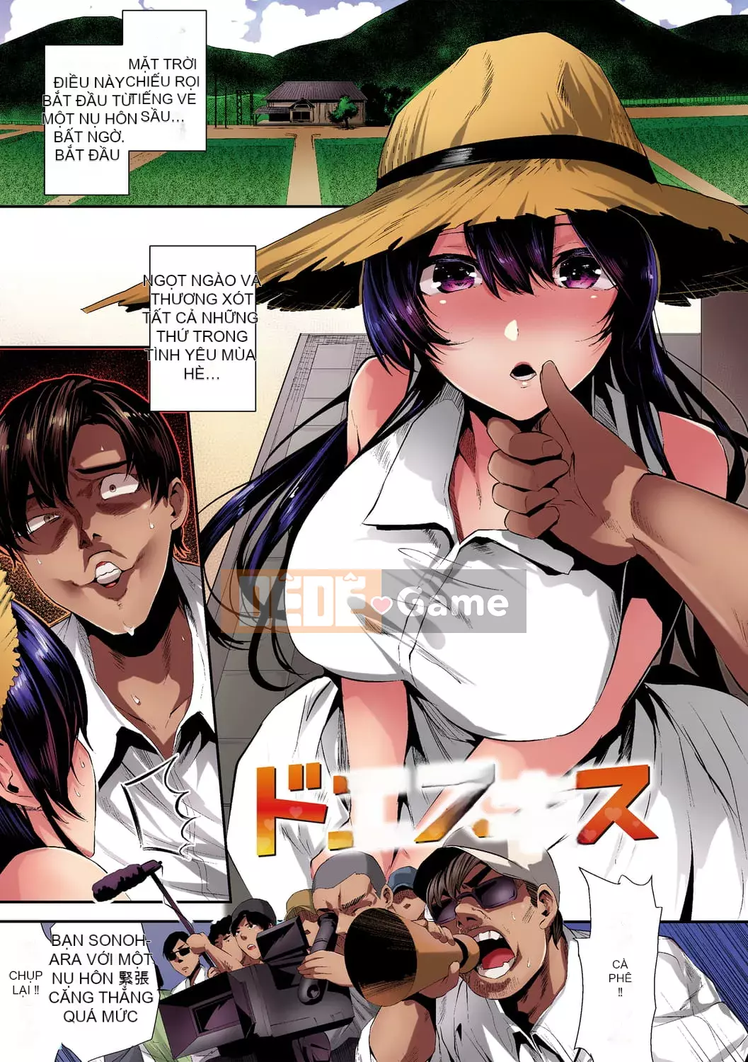 [Botan Mochito] Khi bạn gặp khó khăn và khi bạn làm tình [Phiên bản màu đầy đủ] [Kỹ thuật số]