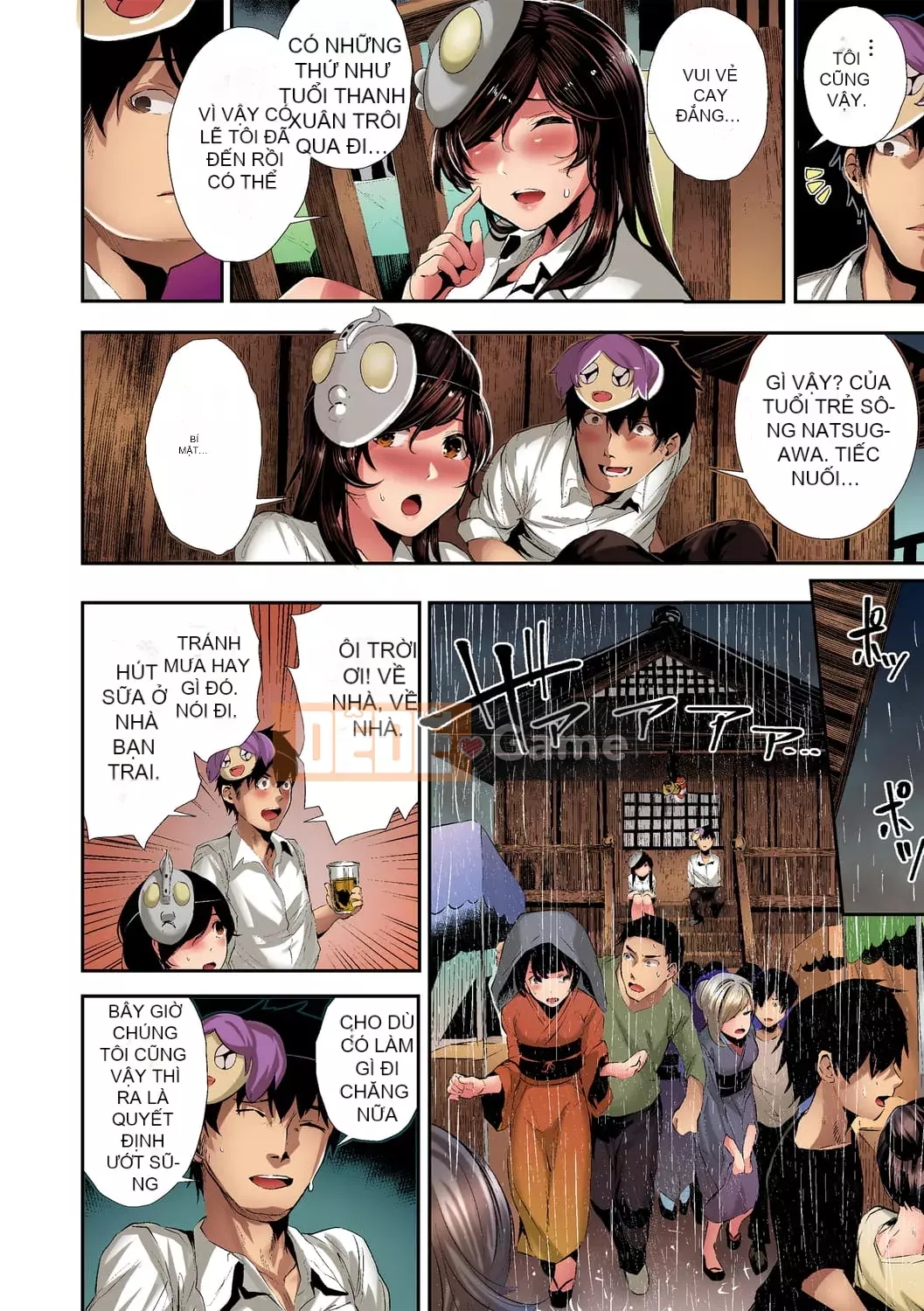 [Botan Mochito] Khi bạn gặp khó khăn và khi bạn làm tình [Phiên bản màu đầy đủ] [Kỹ thuật số]