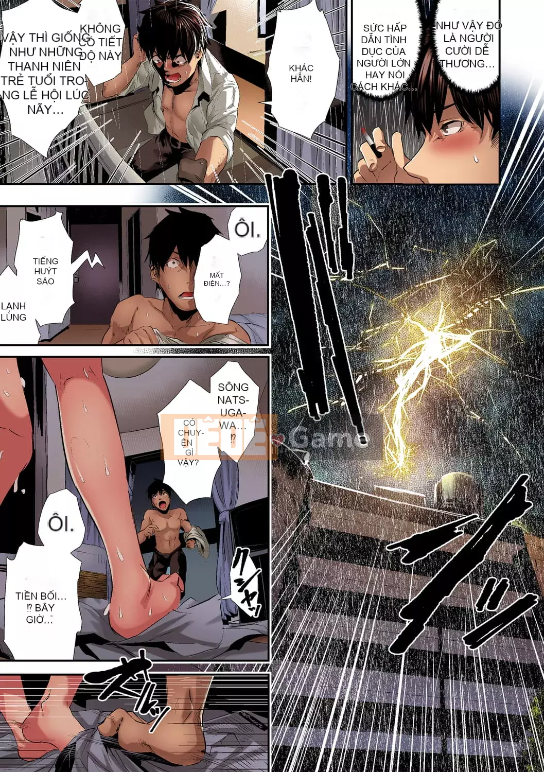 [Botan Mochito] Khi bạn gặp khó khăn và khi bạn làm tình [Phiên bản màu đầy đủ] [Kỹ thuật số]