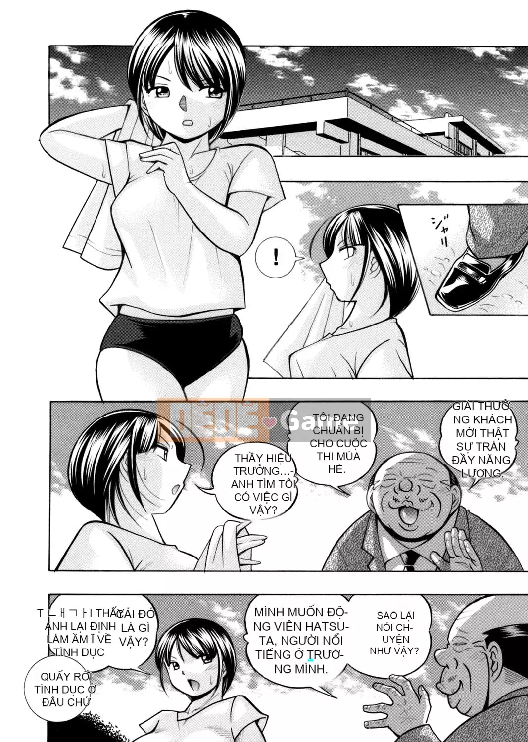 [Tiếng Trung] Học sinh danh dự Minami ~ Nữ giáo viên Reiko 2 ~ [Tiếng Trung của trưởng thôn]