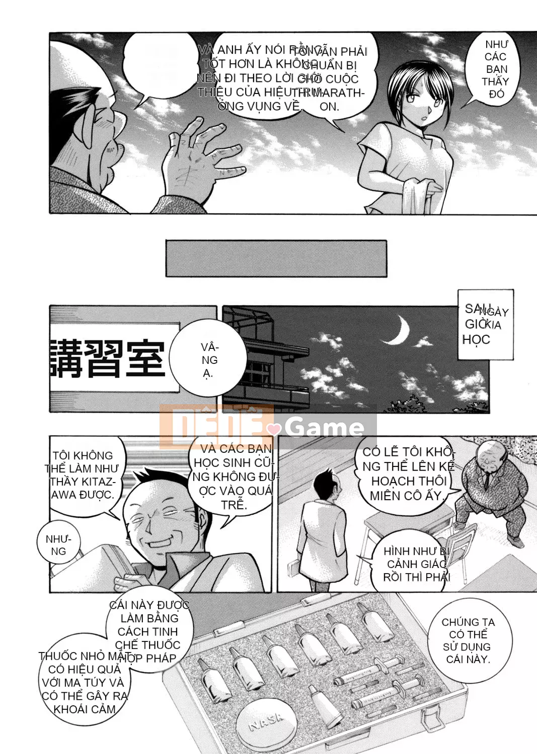 [Tiếng Trung] Học sinh danh dự Minami ~ Nữ giáo viên Reiko 2 ~ [Tiếng Trung của trưởng thôn]