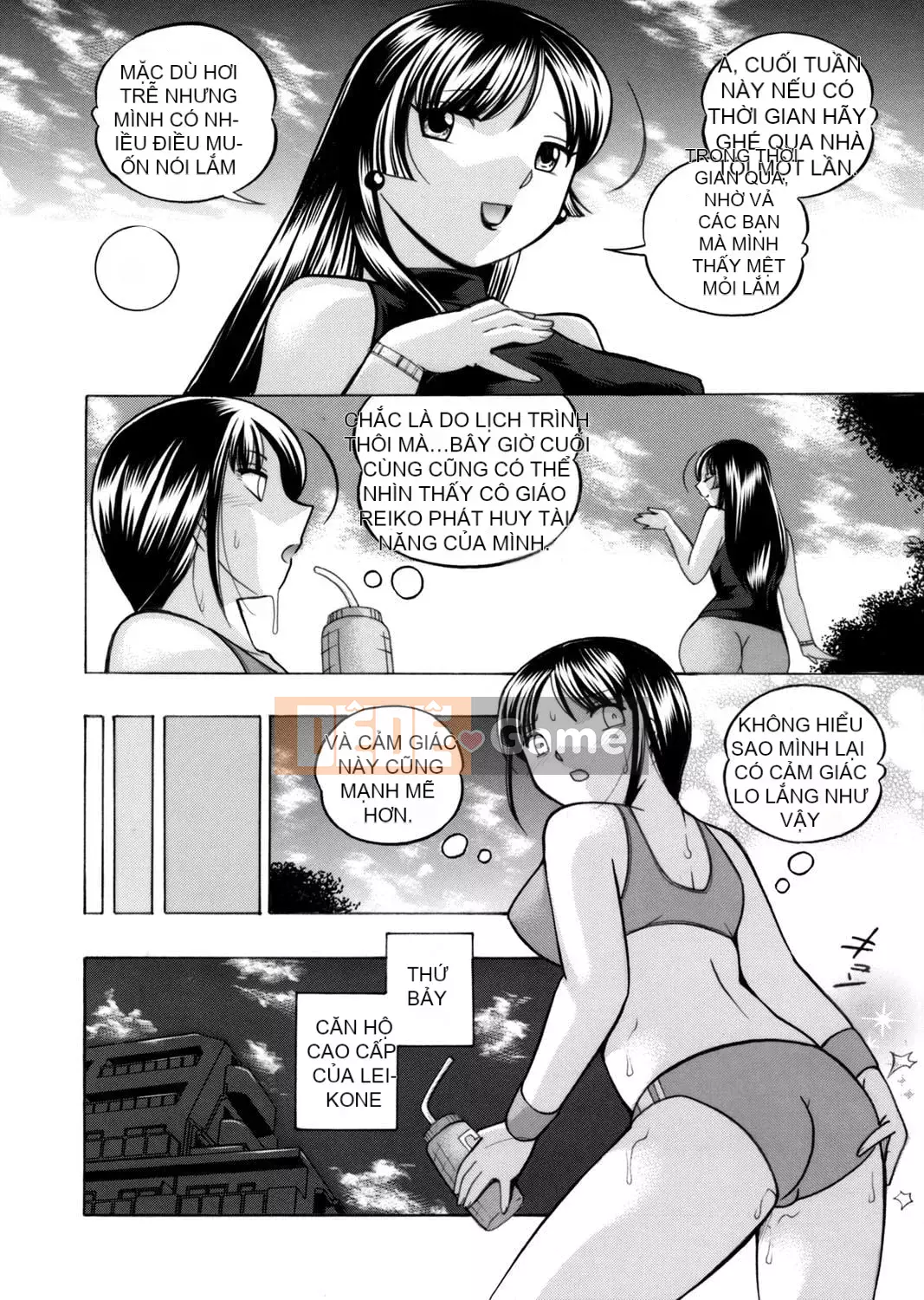 [Tiếng Trung] Học sinh danh dự Minami ~ Nữ giáo viên Reiko 2 ~ [Tiếng Trung của trưởng thôn]