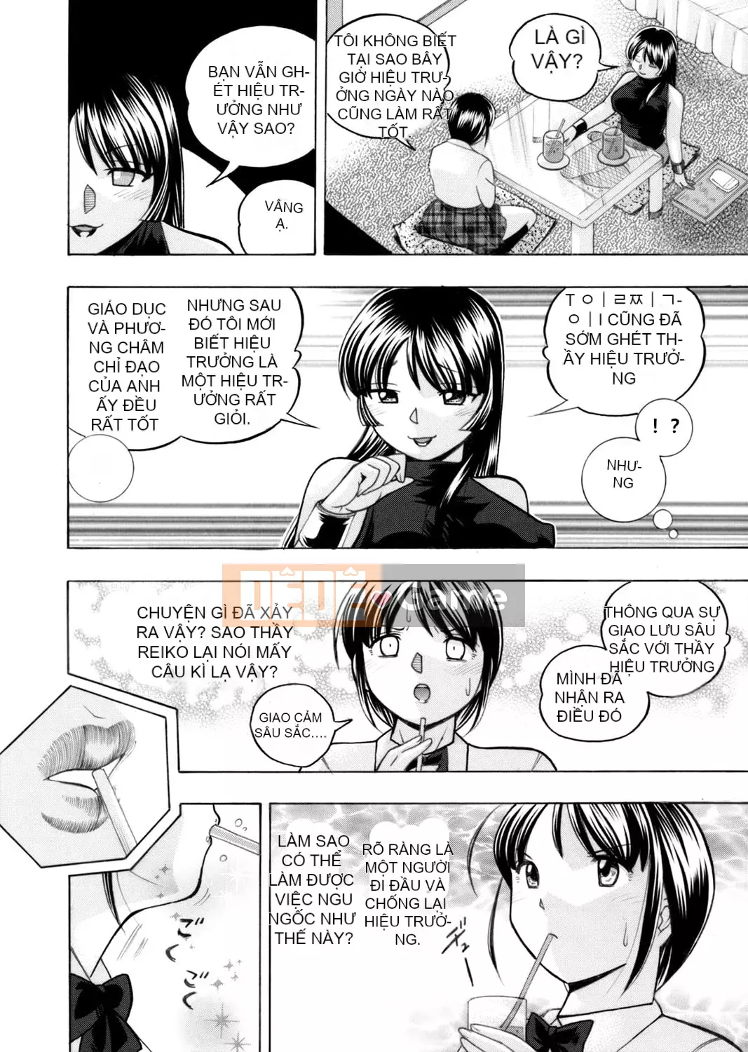 [Tiếng Trung] Học sinh danh dự Minami ~ Nữ giáo viên Reiko 2 ~ [Tiếng Trung của trưởng thôn]