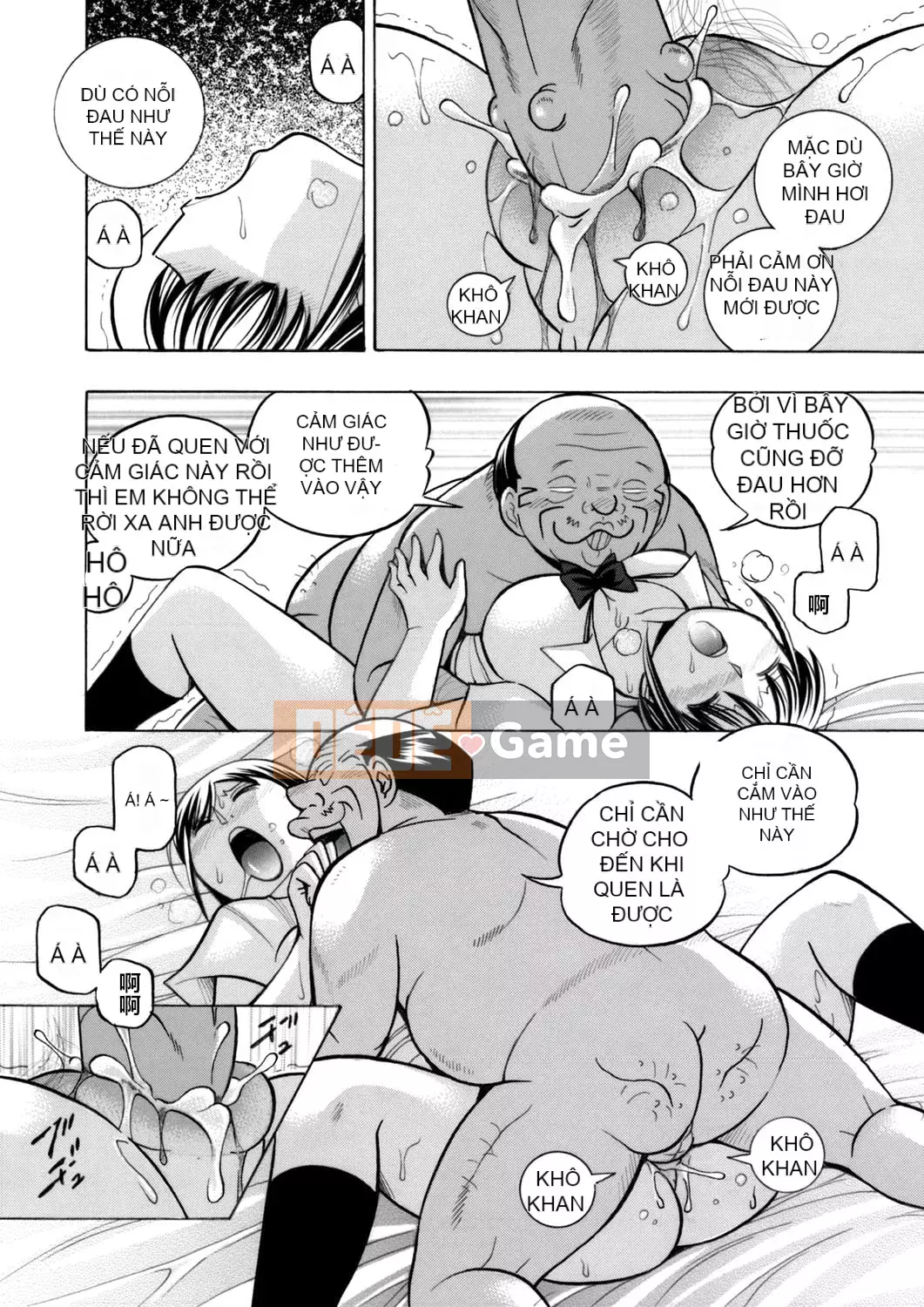 [Tiếng Trung] Học sinh danh dự Minami ~ Nữ giáo viên Reiko 2 ~ [Tiếng Trung của trưởng thôn]